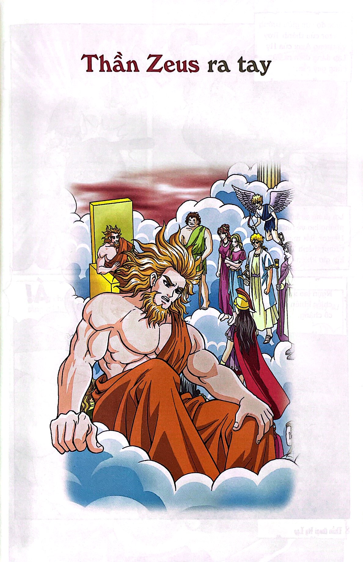 bộ thần thoại hy lạp tập 12 - cuộc chiến giữa các vị thần (tái bản 2019)