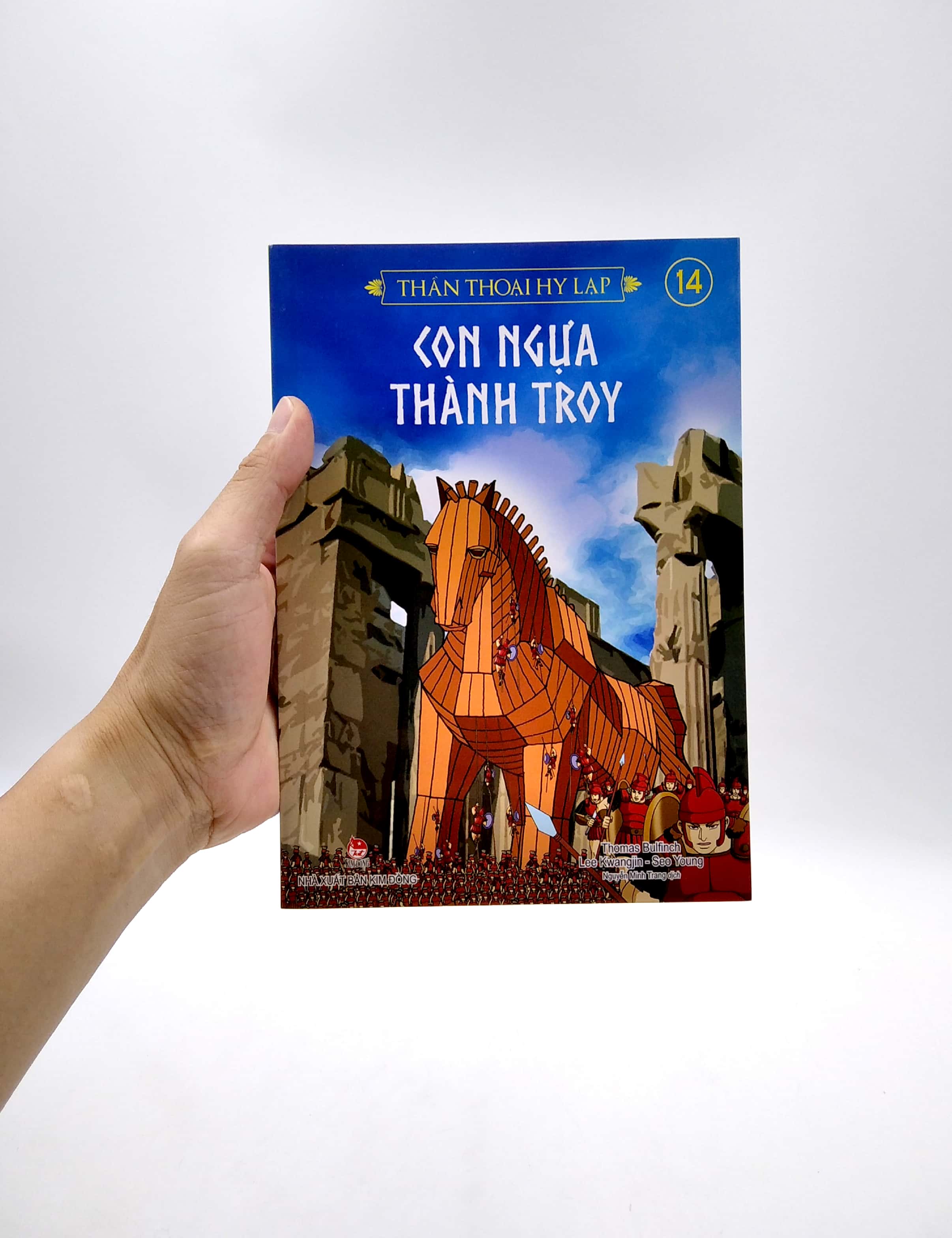 bộ thần thoại hy lạp tập 14 - con ngựa thành troy (tái bản 2019)