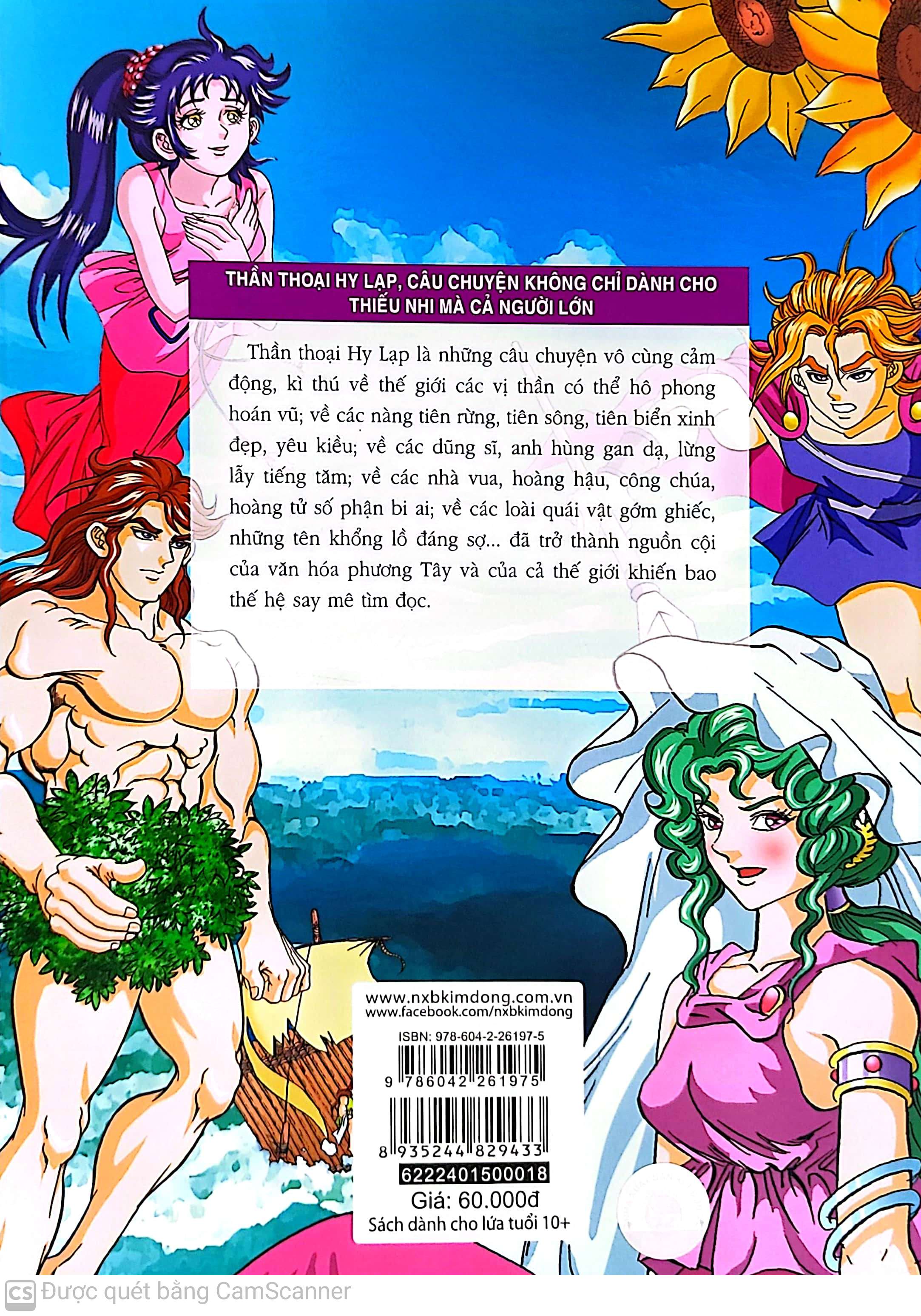 bộ thần thoại hy lạp tập 18 - trở về ithaca (tái bản 2019)