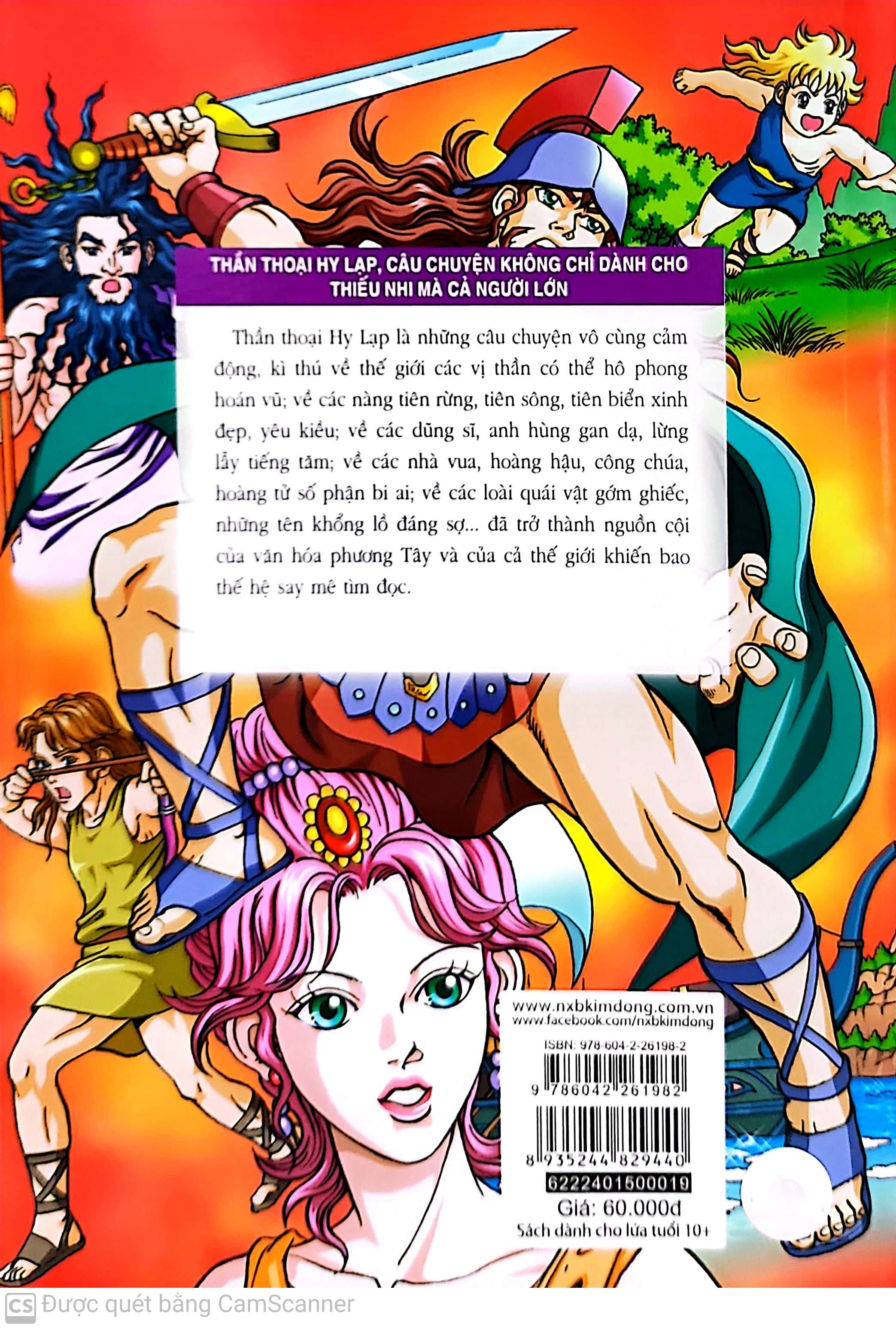 bộ thần thoại hy lạp tập 19 - odysseus phục thù (tái bản 2019)