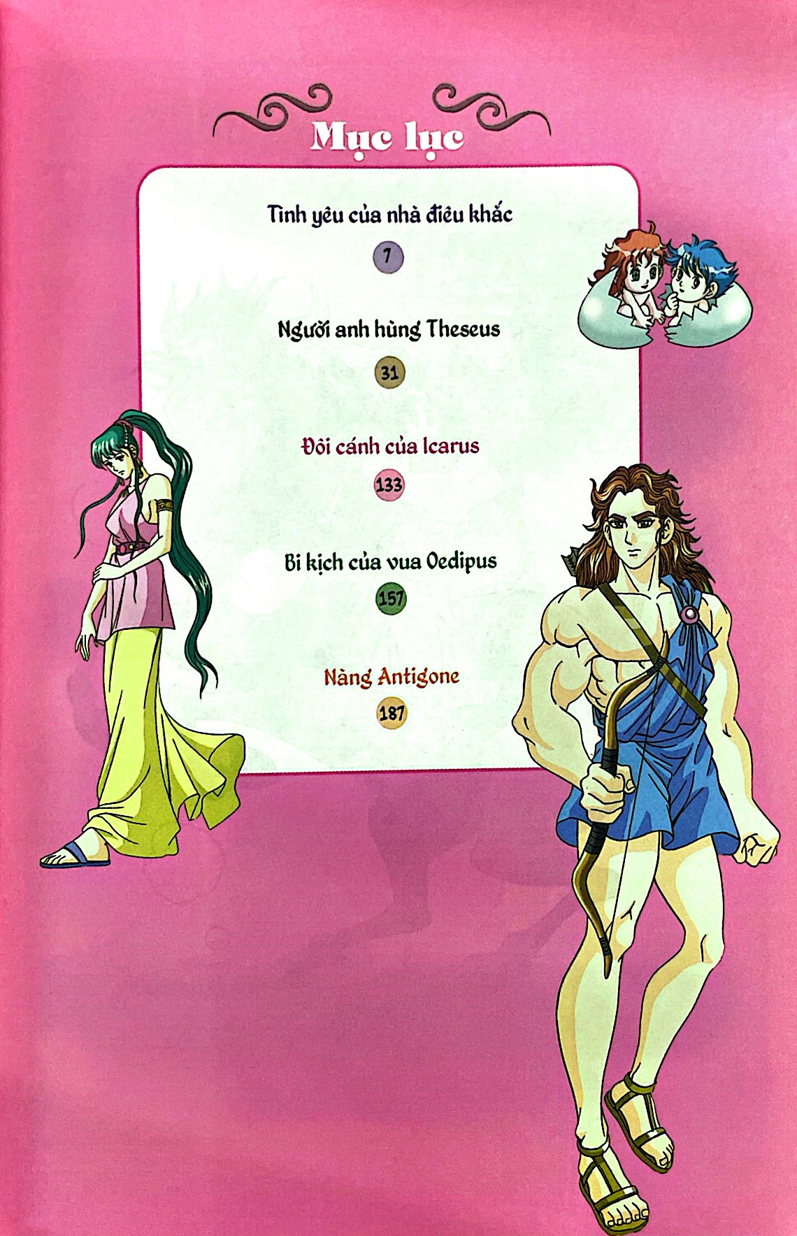 bộ thần thoại hy lạp tập 7 - số phận và những bi kịch (tái bản 2019)