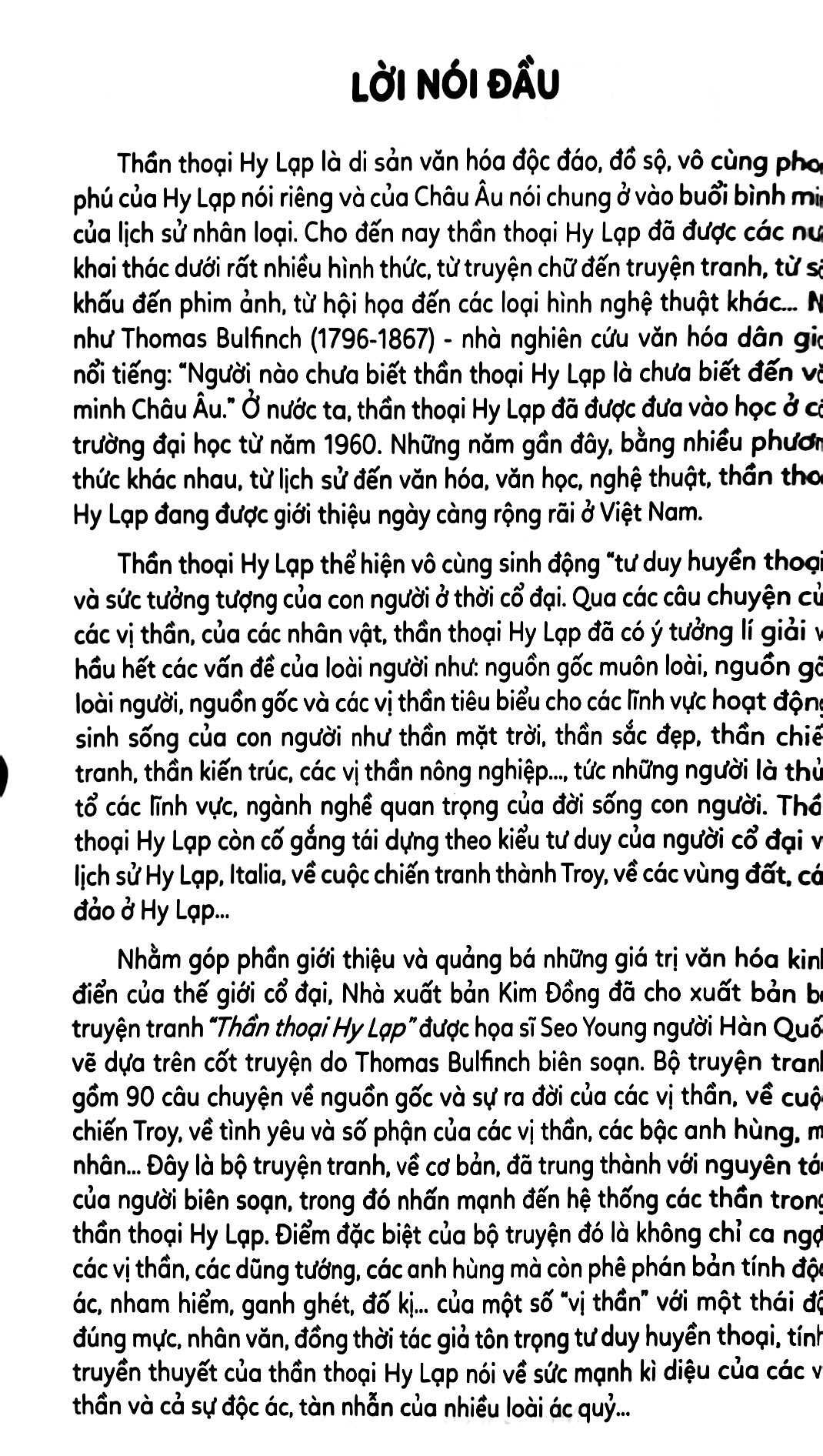 bộ thần thoại hy lạp tập 7 - số phận và những bi kịch (tái bản 2019)