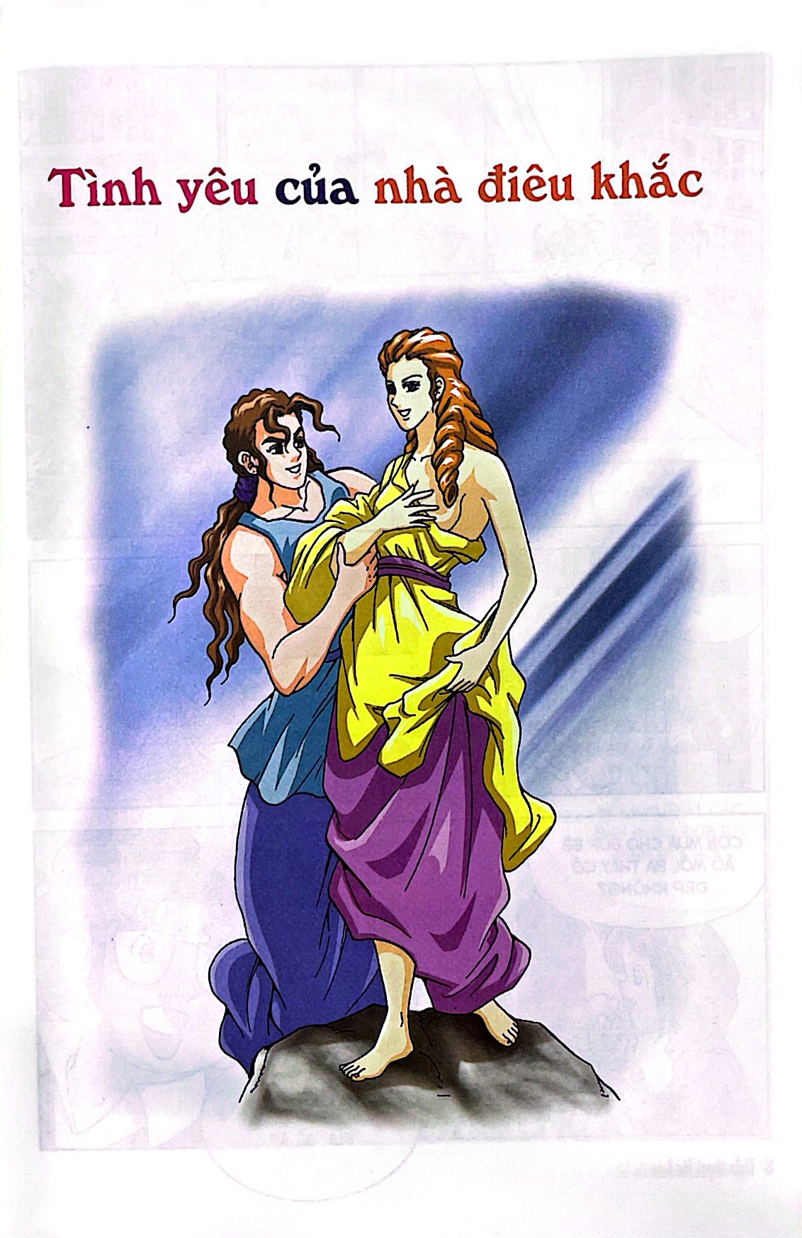 bộ thần thoại hy lạp tập 7 - số phận và những bi kịch (tái bản 2019)