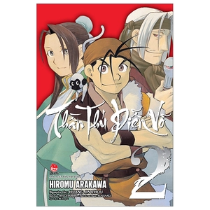 bộ thần thú diễn võ - tập 2