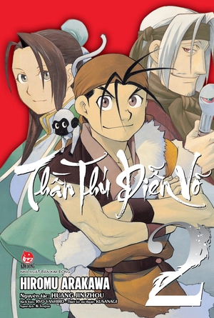 bộ thần thú diễn võ - tập 2