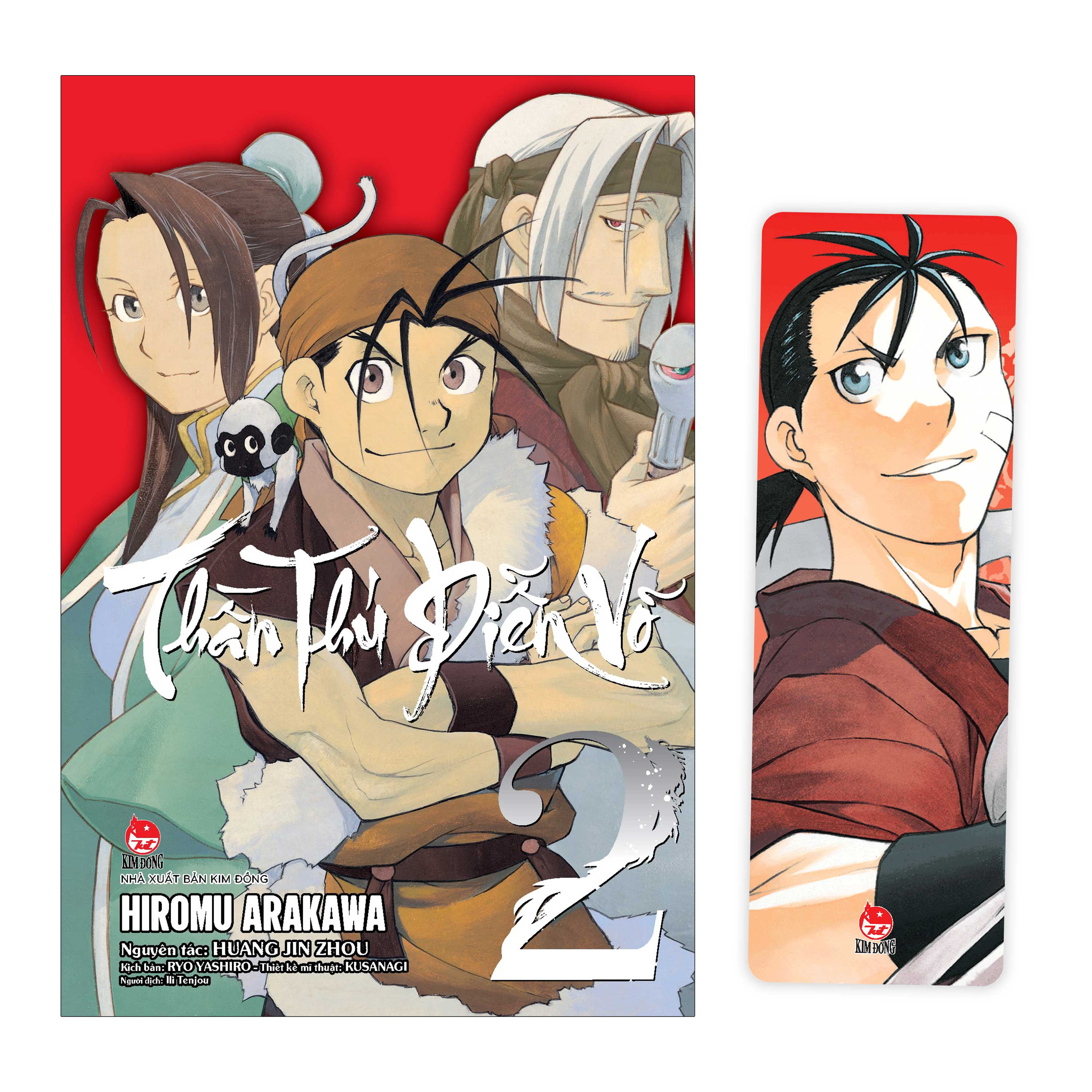 bộ thần thú diễn võ - tập 2 - tặng kèm bookmark