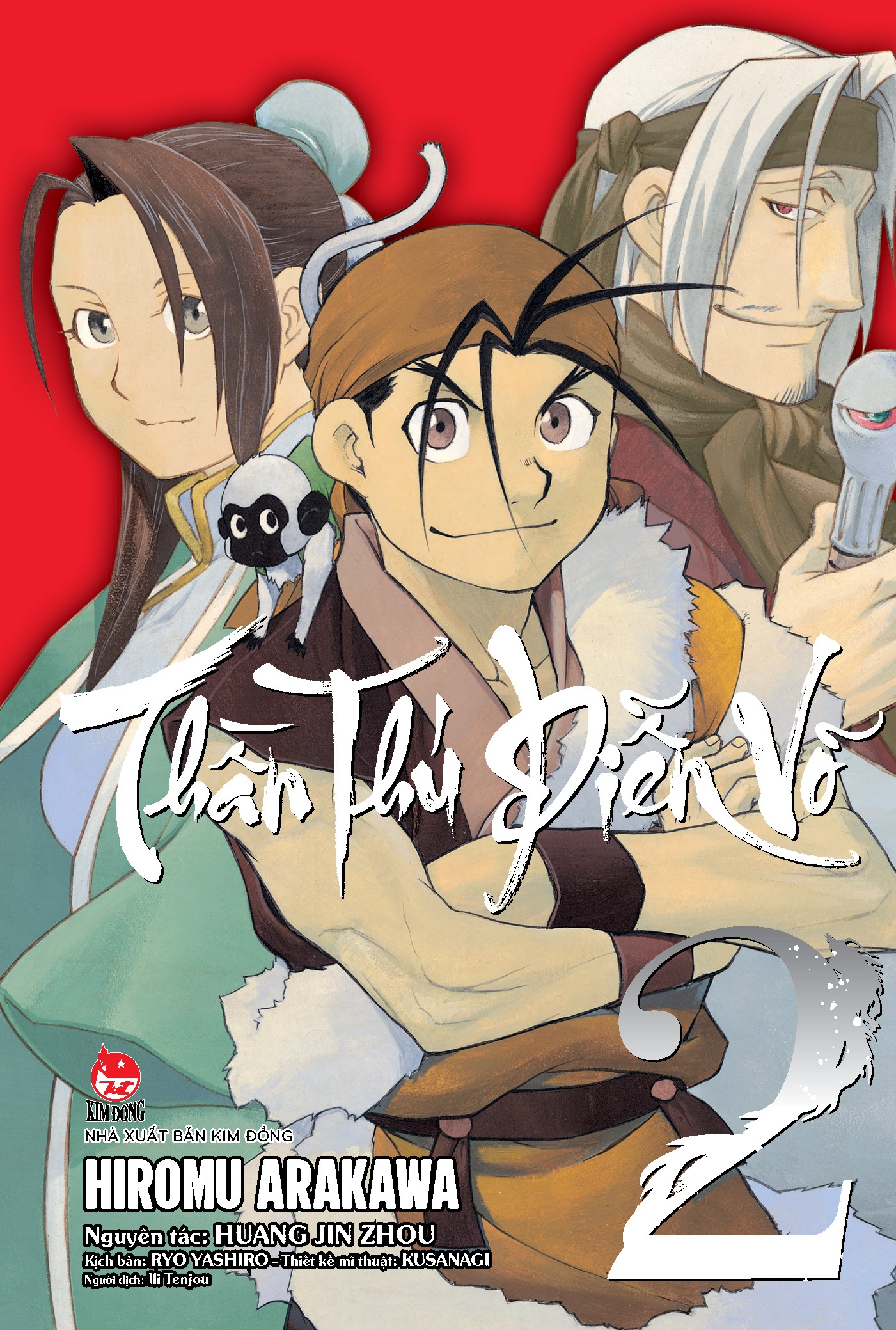 bộ thần thú diễn võ - tập 2 - tặng kèm bookmark