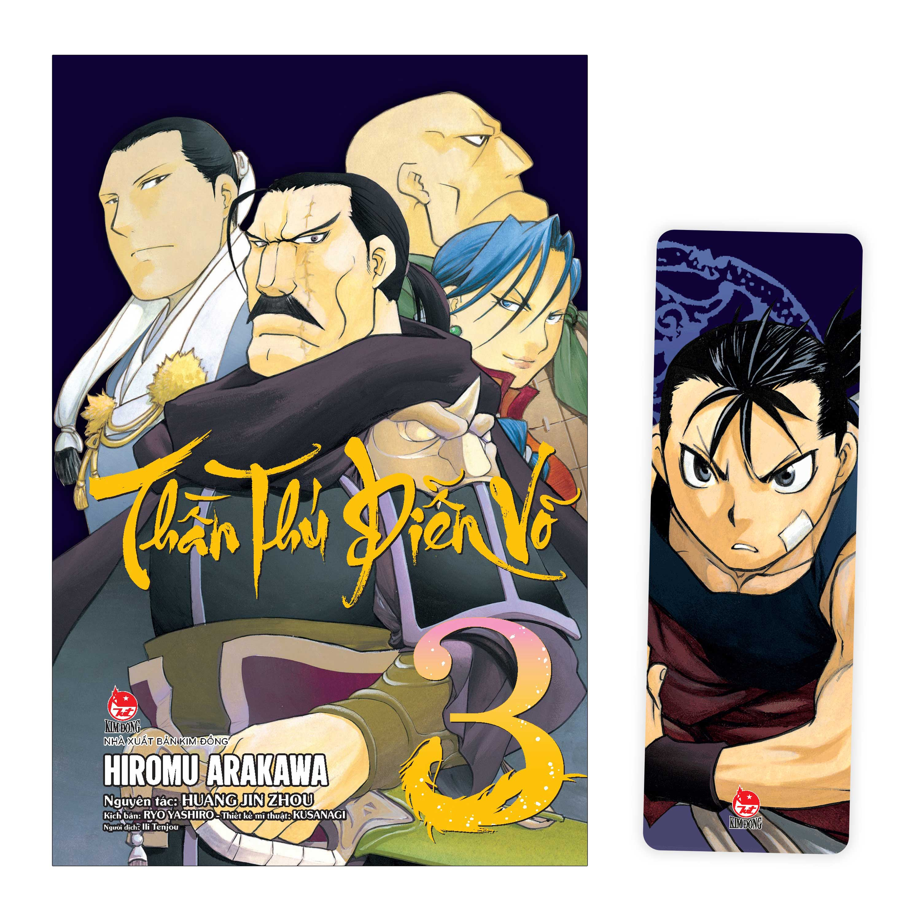 bộ thần thú diễn võ - tập 3 - tặng kèm bookmark