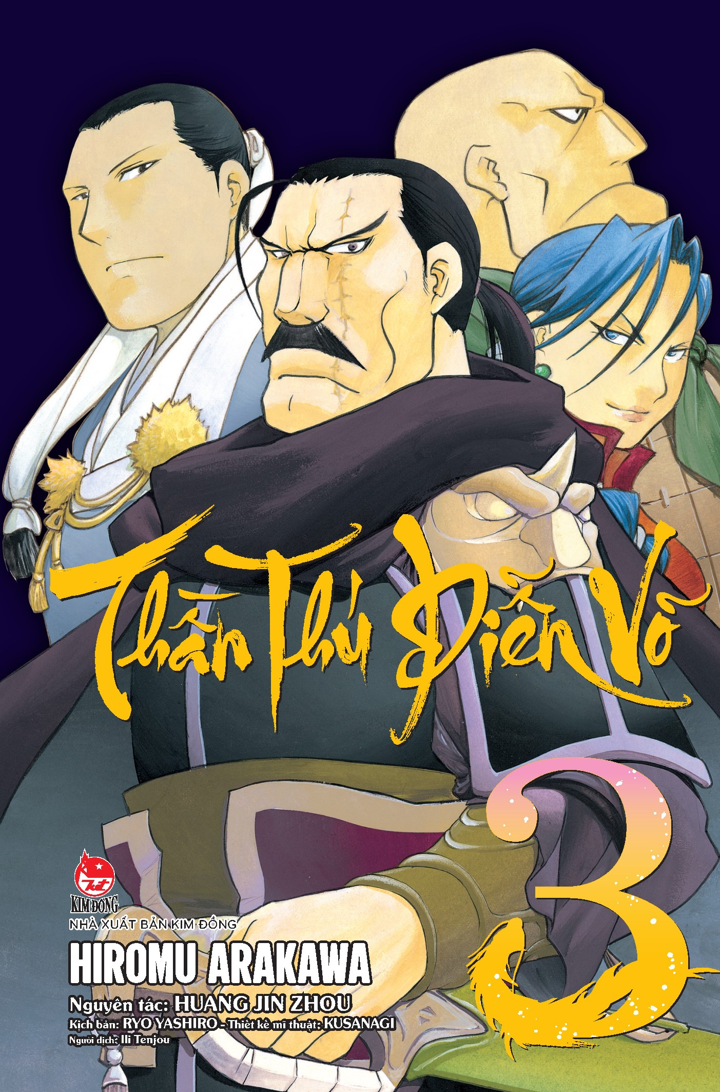 bộ thần thú diễn võ - tập 3 - tặng kèm bookmark