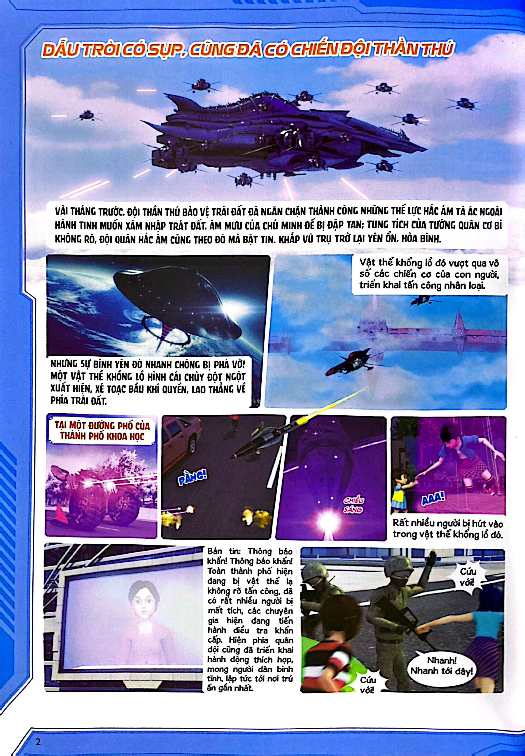 bộ thần thú kim cương - chiến đội thần thú - tập 1: đội bảo vệ trái đất