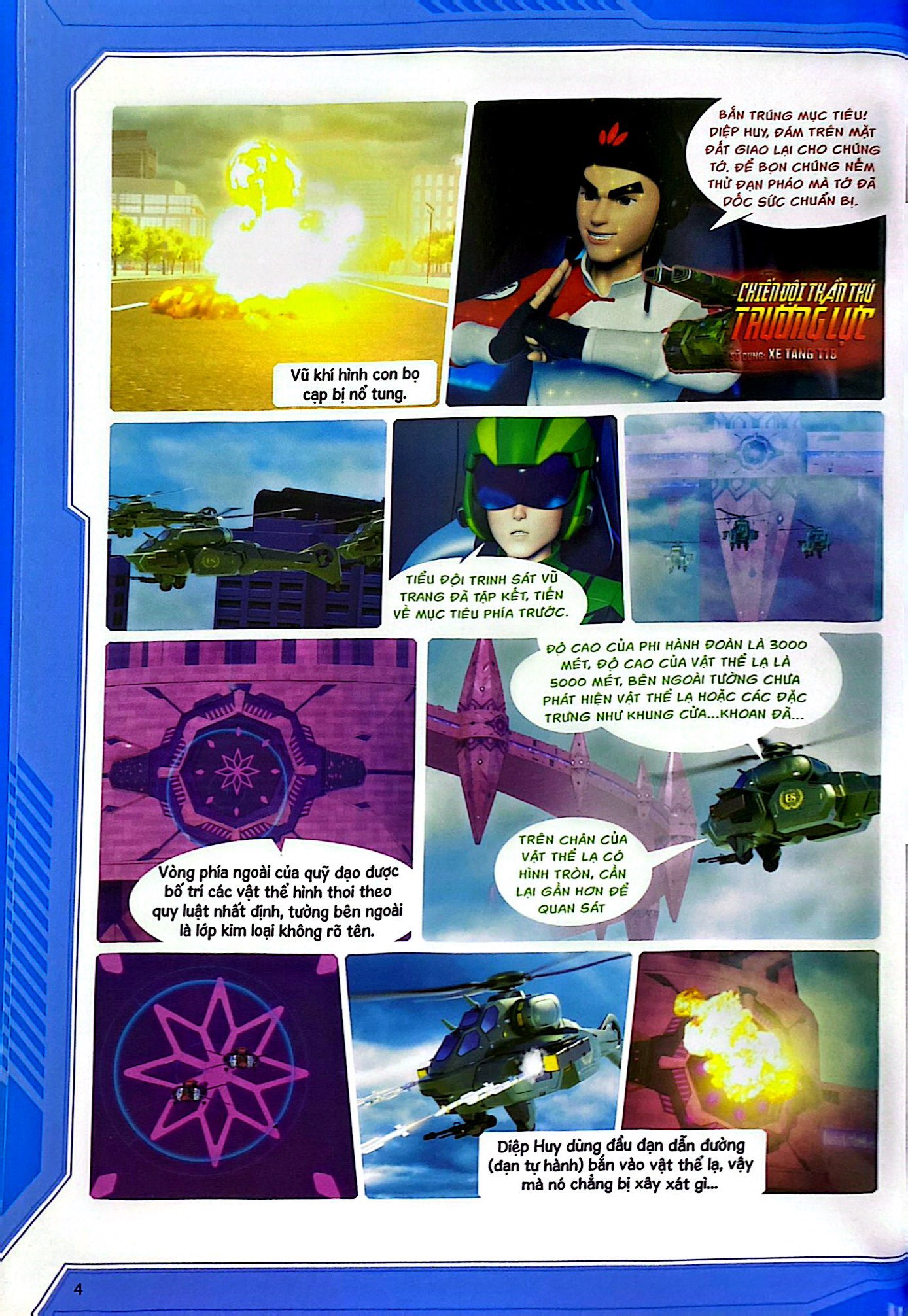 bộ thần thú kim cương - chiến đội thần thú - tập 1: đội bảo vệ trái đất