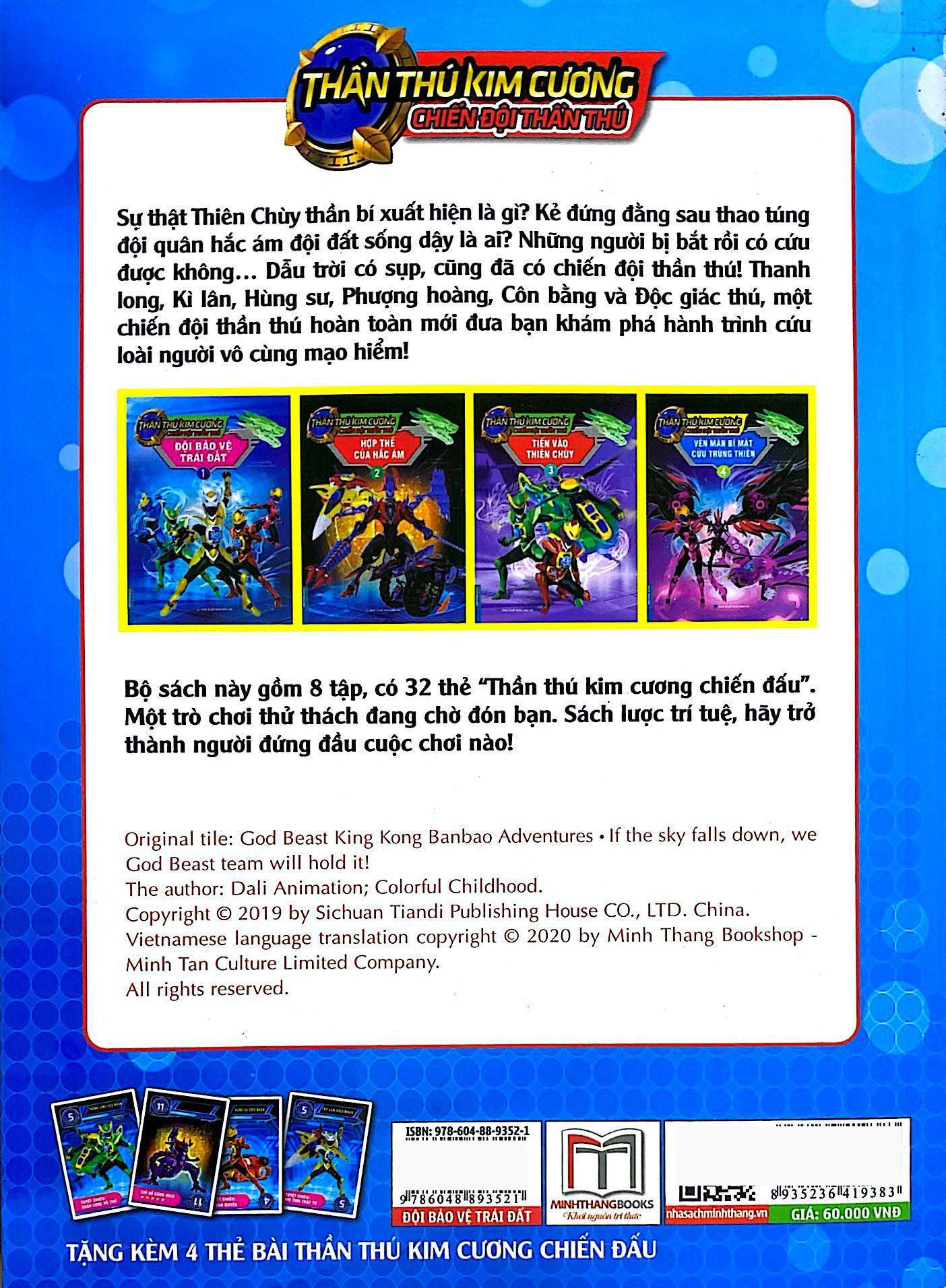 bộ thần thú kim cương - chiến đội thần thú - tập 1: đội bảo vệ trái đất