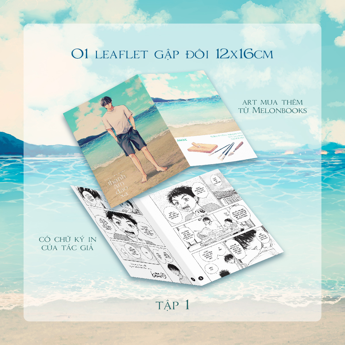Bộ
						
										
										Thanh Âm Đảo Xa - Tập 1 - Tặng Kèm 1 Bookmark Hai Mặt + 2 Postcard Hai Mặt + 1 Leaflet