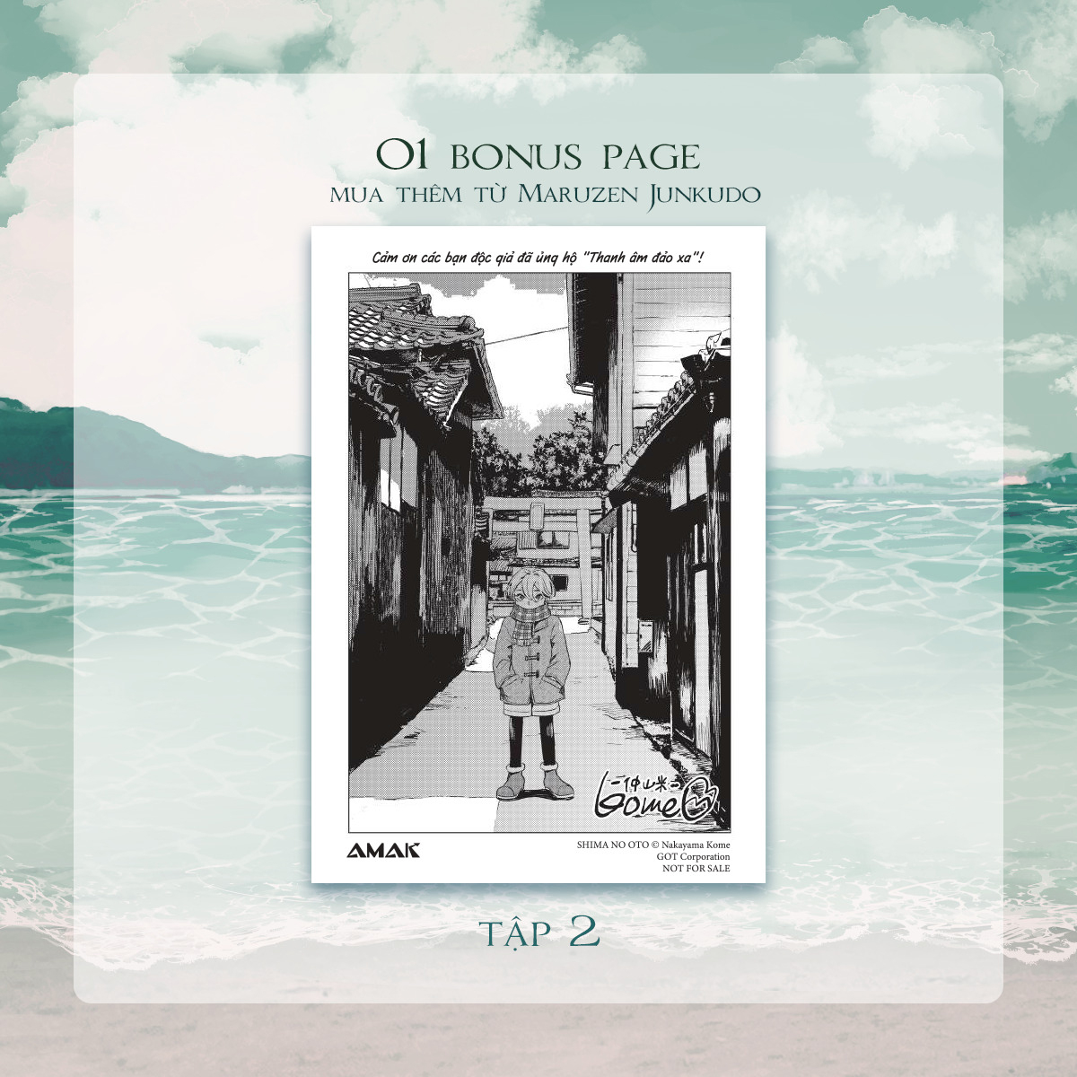 Bộ
						
										
										Thanh Âm Đảo Xa - Tập 2 - Tặng Kèm 1 Bookmark Hai Mặt + 2 Postcard Hai Mặt + 1 Bonus Page