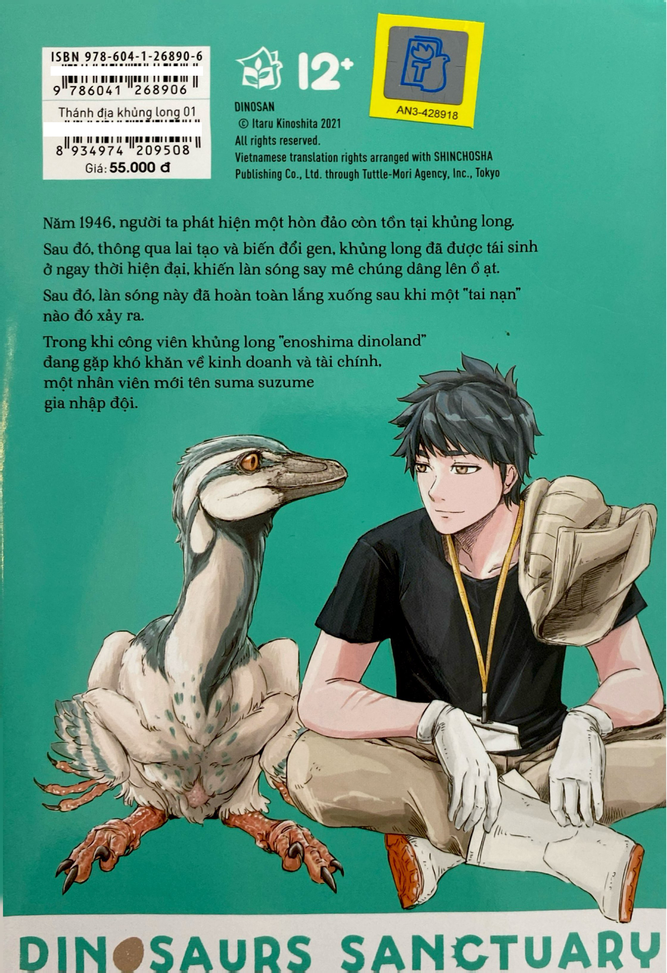 Bo
						
										
										Thanh Dia Khung Long - Tap 1 - Tang Kem Dinosaur Card