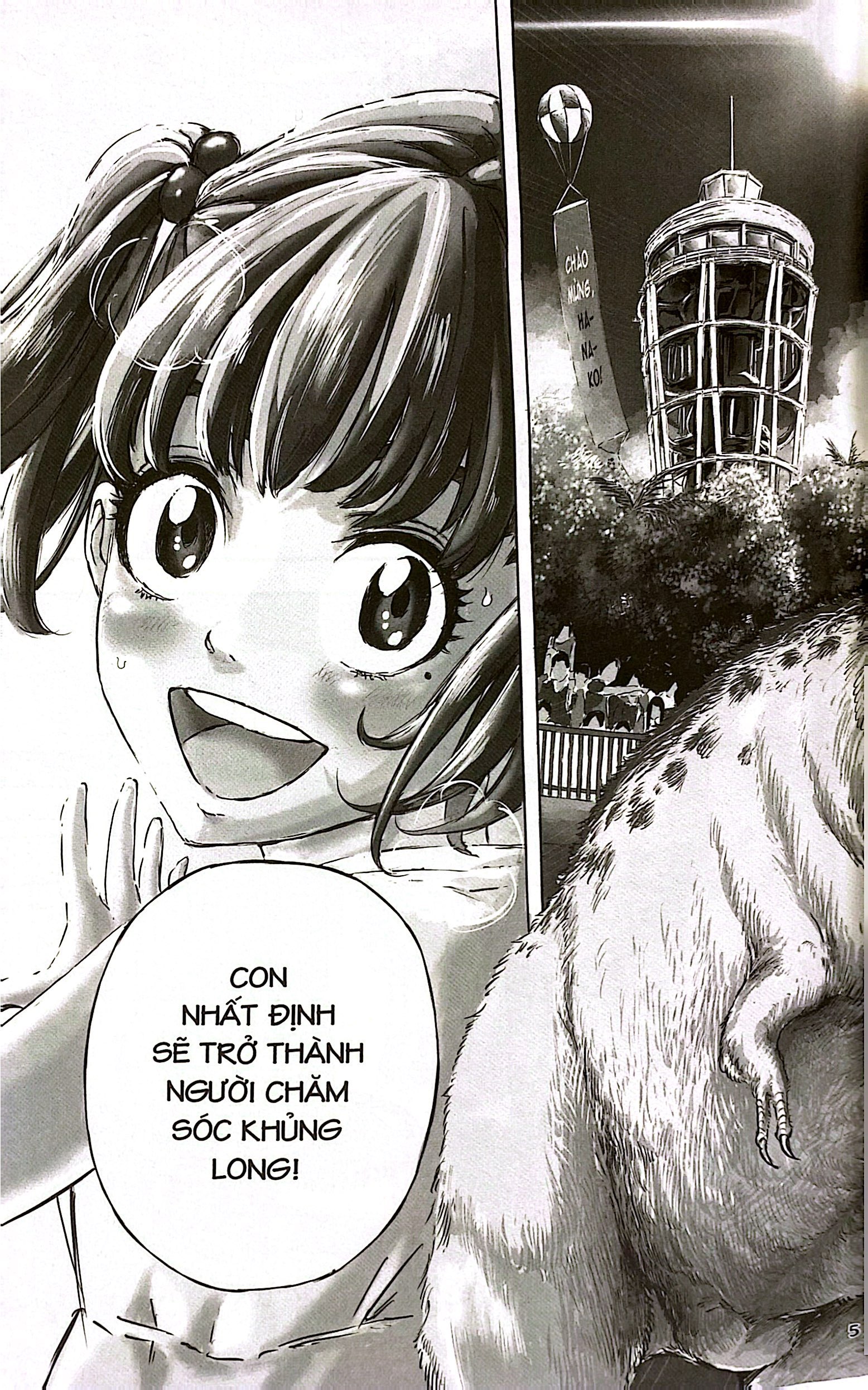 Bo
						
										
										Thanh Dia Khung Long - Tap 1 - Tang Kem Dinosaur Card