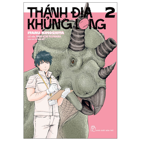 Bo
						
										
										Thanh Dia Khung Long - Tap 2 - Tang Kem Dinosaur Card