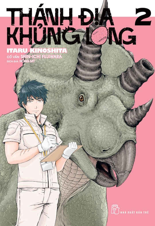 Bo
						
										
										Thanh Dia Khung Long - Tap 2 - Tang Kem Dinosaur Card