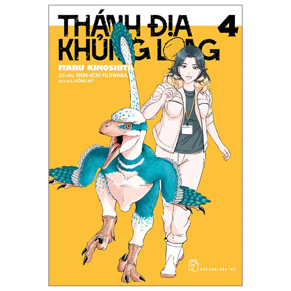 Bo
Thanh Dia Khung Long - Tap 4 - Tang Kem Dinosaur Card