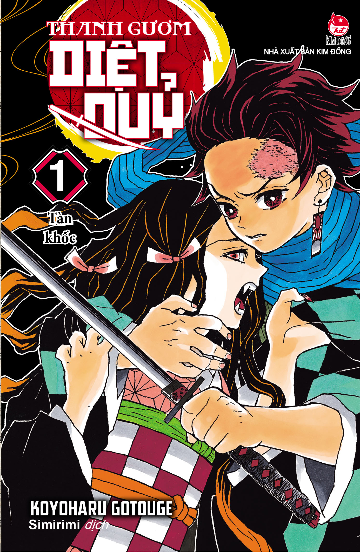 Bo
						
										
										Thanh Guom Diet Quy - Kimetsu No Yaiba - Tap 1 - Tan Khoc (Tai Ban 2025)