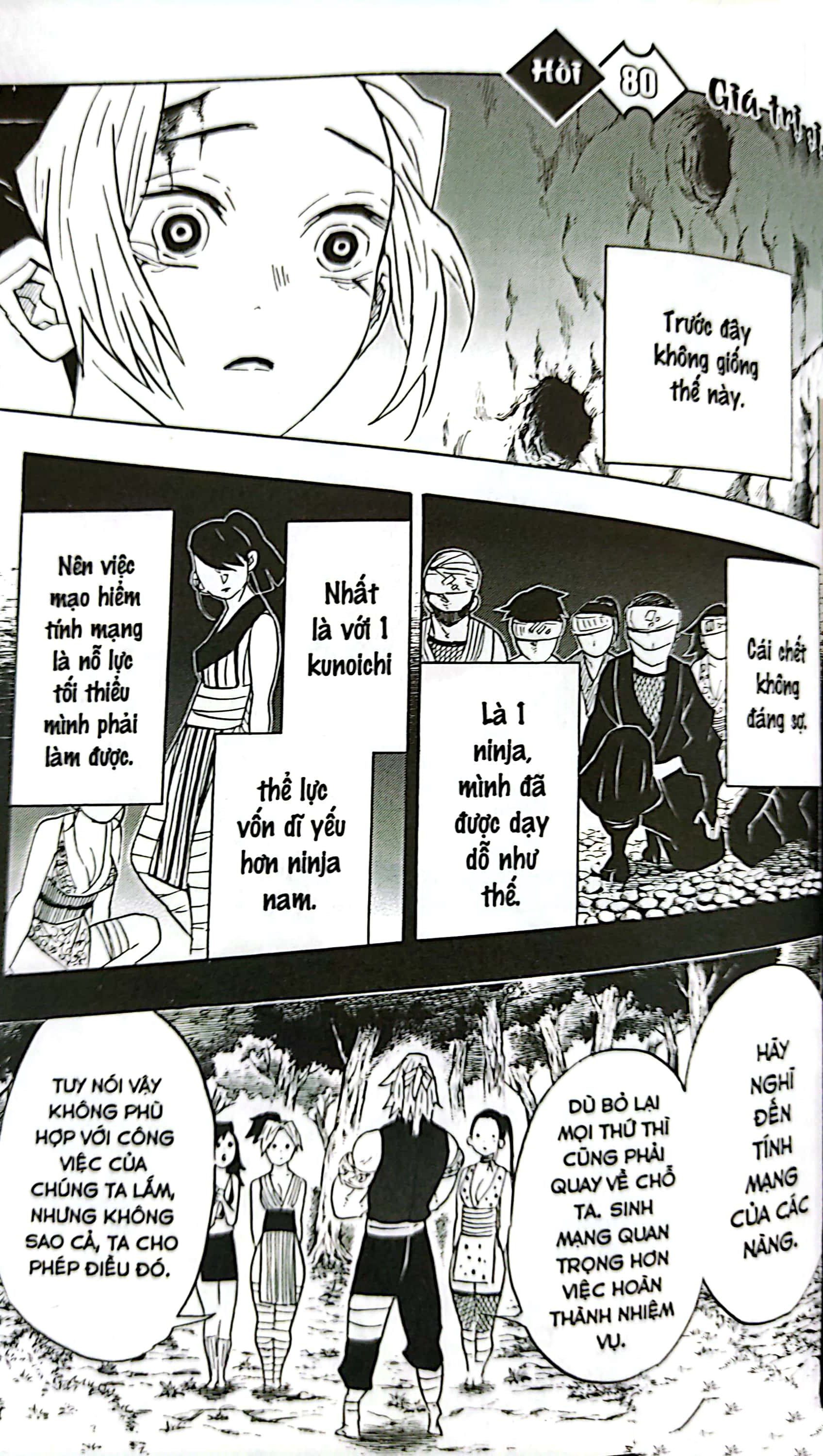 bộ thanh gươm diệt quỷ - kimetsu no yaiba - tập 10 - người và quỷ