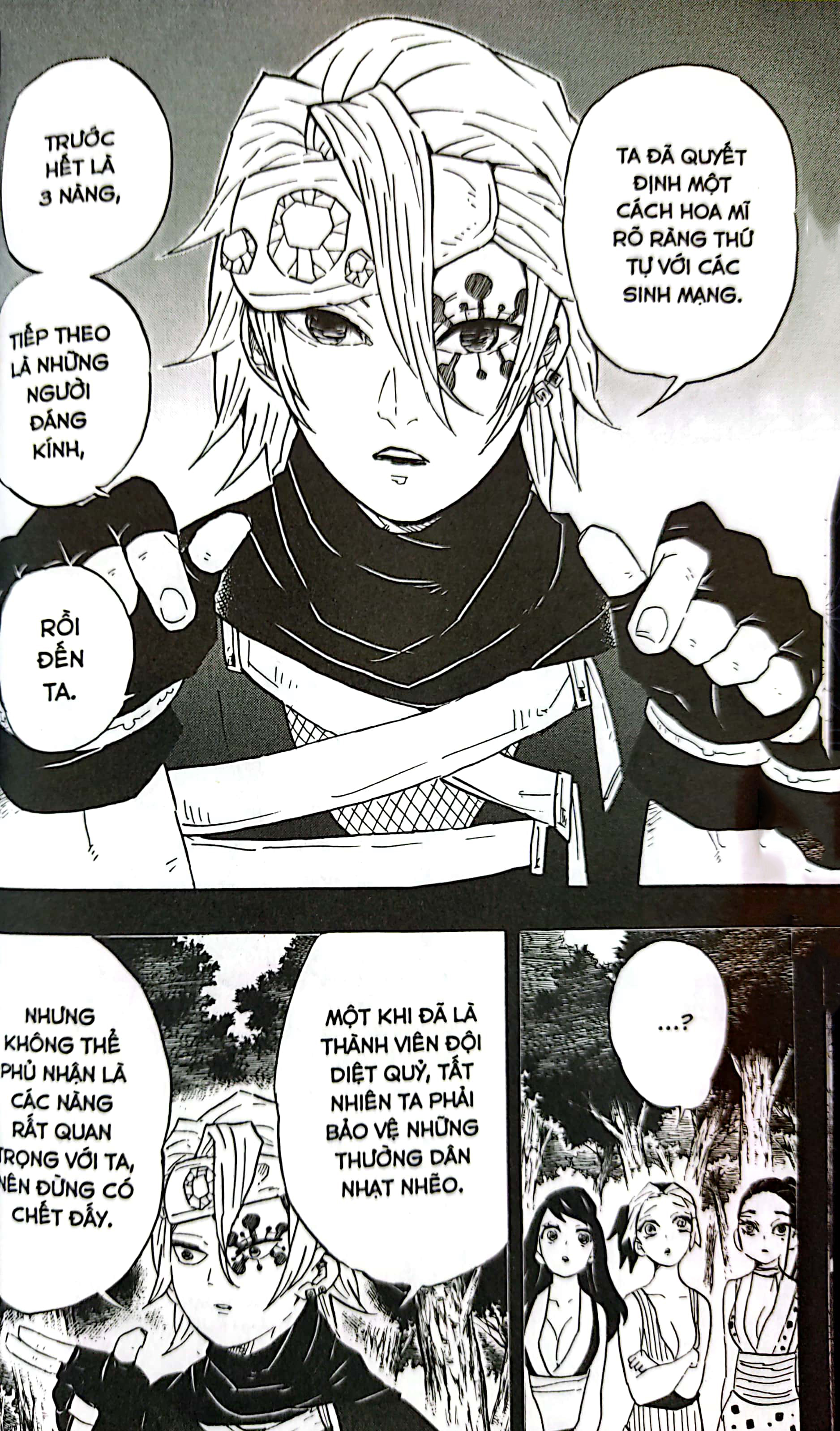 bộ thanh gươm diệt quỷ - kimetsu no yaiba - tập 10 - người và quỷ