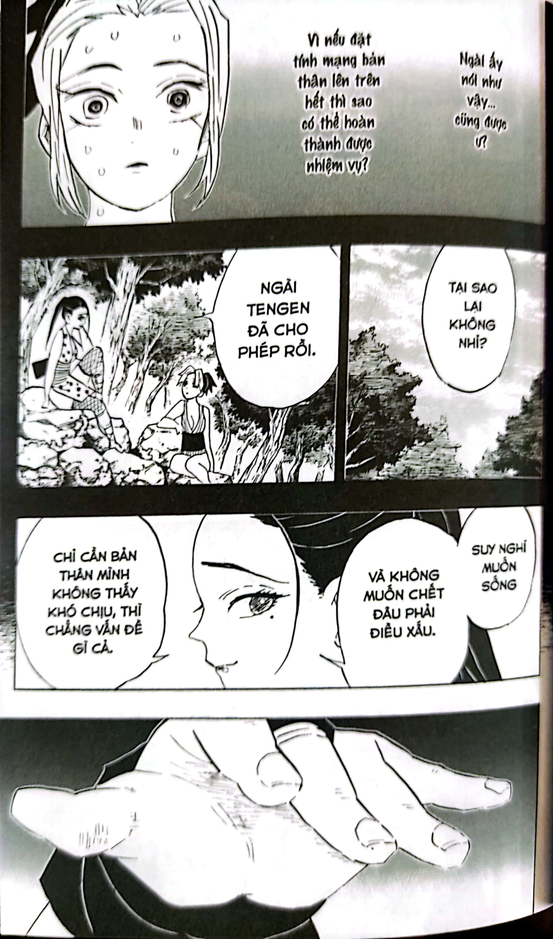 bộ thanh gươm diệt quỷ - kimetsu no yaiba - tập 10 - người và quỷ