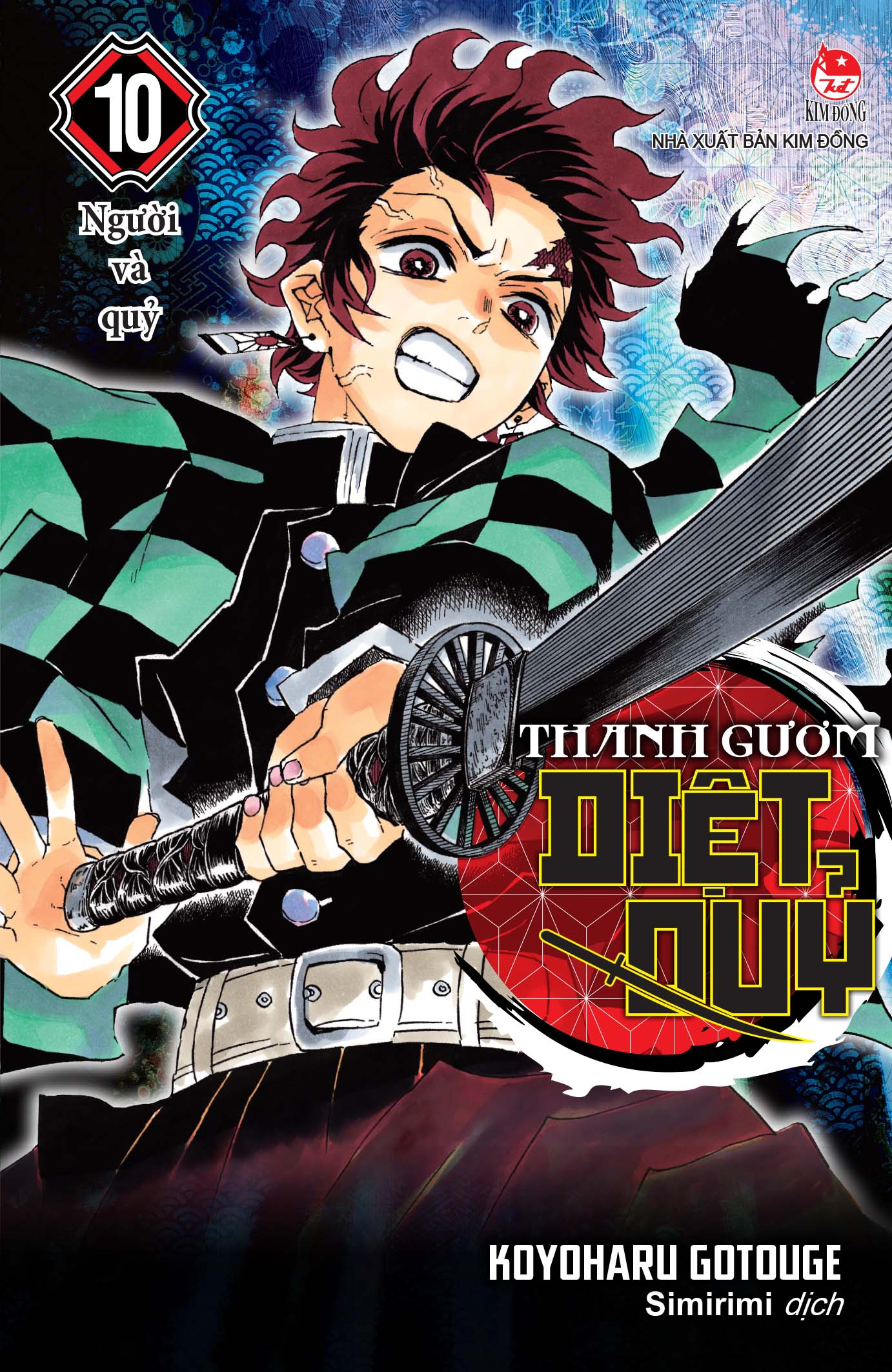 Bo
						
										
										Thanh Guom Diet Quy - Kimetsu No Yaiba - Tap 10 - Nguoi Va Quy (Tai Ban 2025)