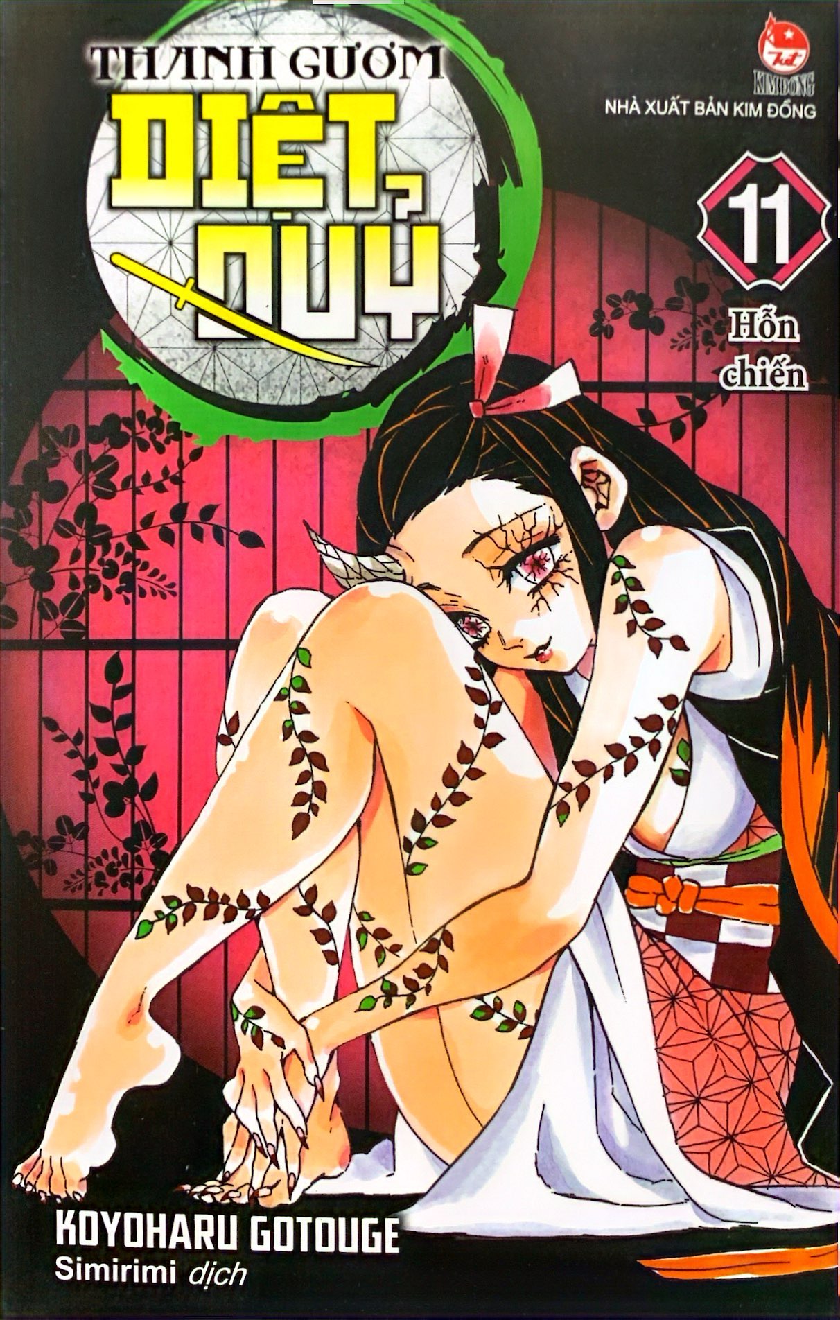bộ thanh gươm diệt quỷ - kimetsu no yaiba - tập 11 - hỗn chiến