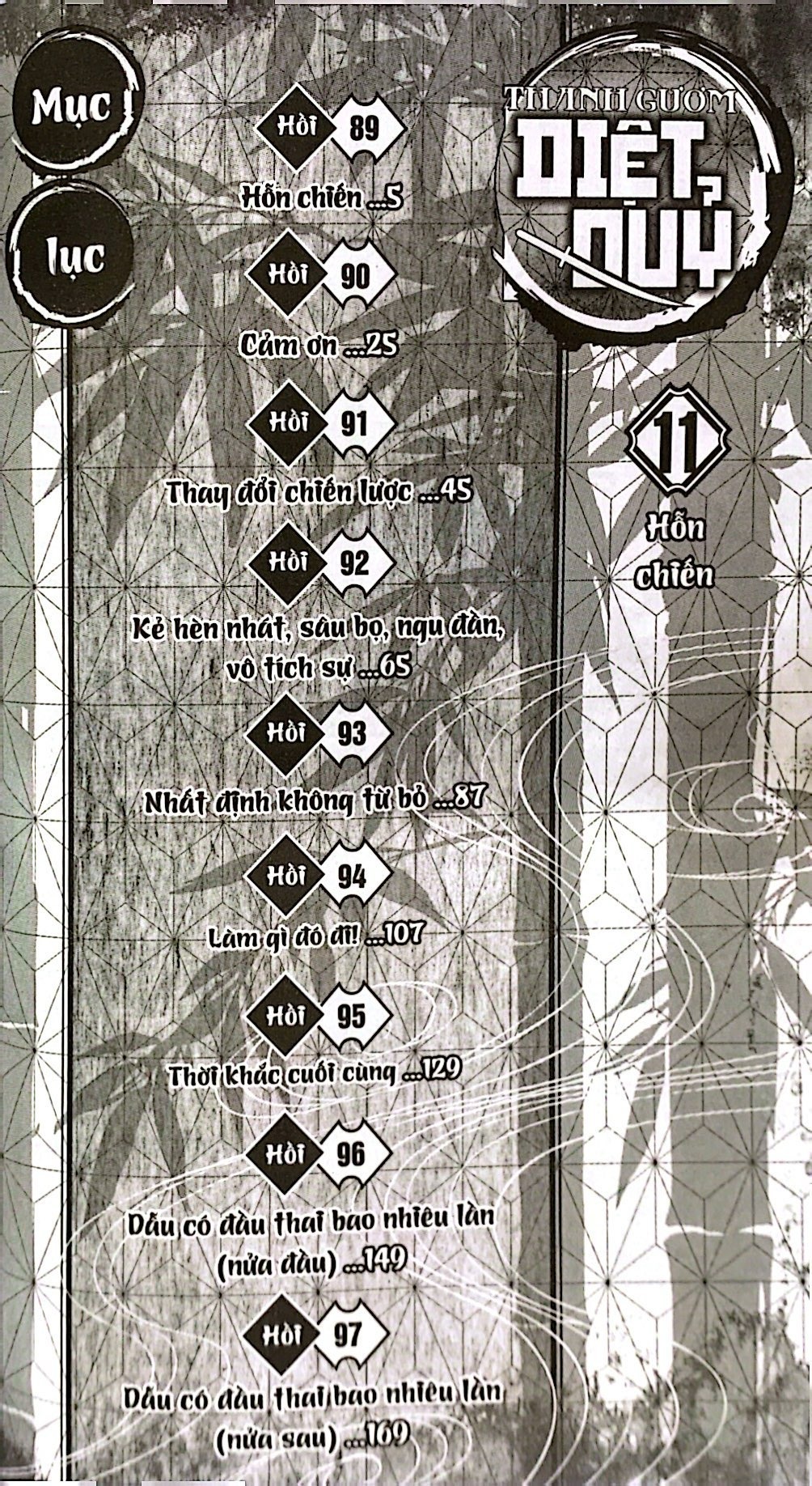 Bo
						
										
										Thanh Guom Diet Quy - Kimetsu No Yaiba - Tap 11 - Hon Chien (Tai Ban 2025)