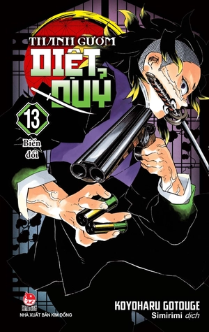 bộ thanh gươm diệt quỷ - kimetsu no yaiba - tập 13 - biến đổi