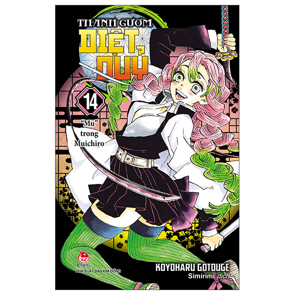 Bo
Thanh Guom Diet Quy - Kimetsu No Yaiba - Tap 14 - "Mu" Trong Muichiro (Tai Ban 2025)