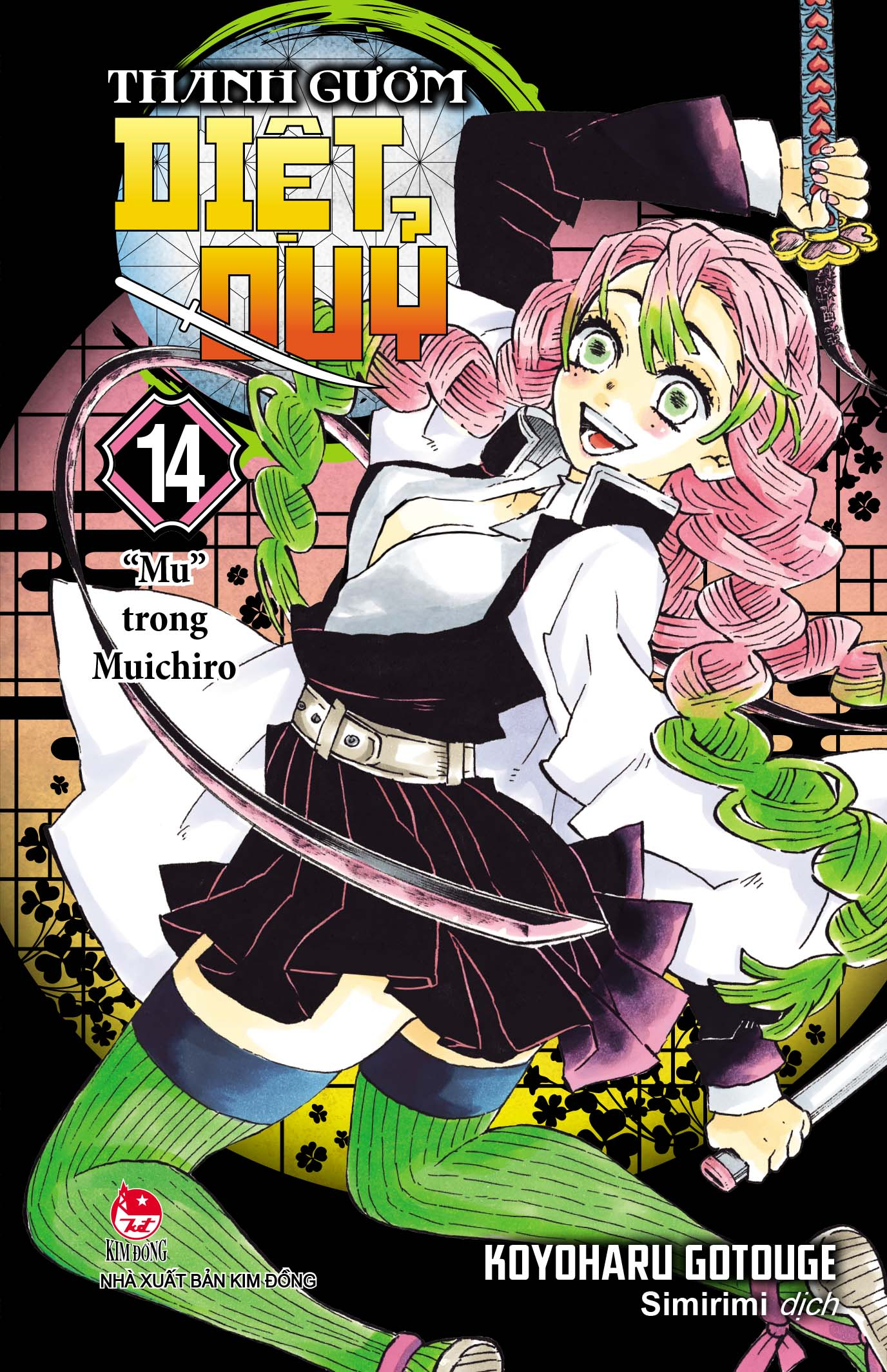 Bo
						
										
										Thanh Guom Diet Quy - Kimetsu No Yaiba - Tap 14 - "Mu" Trong Muichiro (Tai Ban 2025)