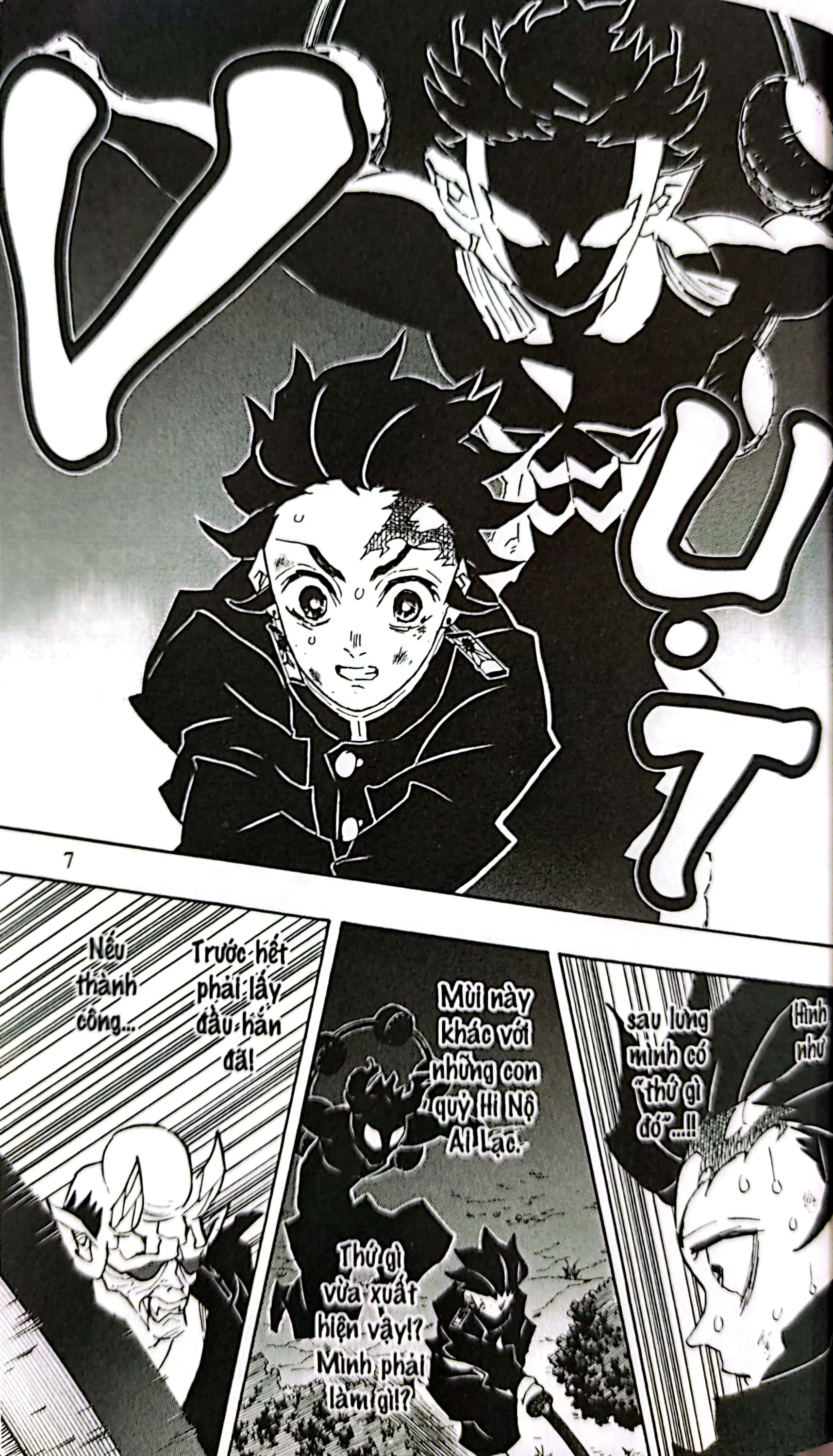Bo
						
										
										Thanh Guom Diet Quy - Kimetsu No Yaiba - Tap 14 - "Mu" Trong Muichiro (Tai Ban 2025)