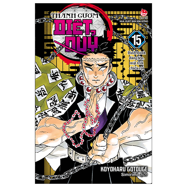 Bo
Thanh Guom Diet Quy - Kimetsu No Yaiba - Tap 15 - Binh Minh Dang Len, Mat Troi Chieu Roi (Tai Ban 2025)