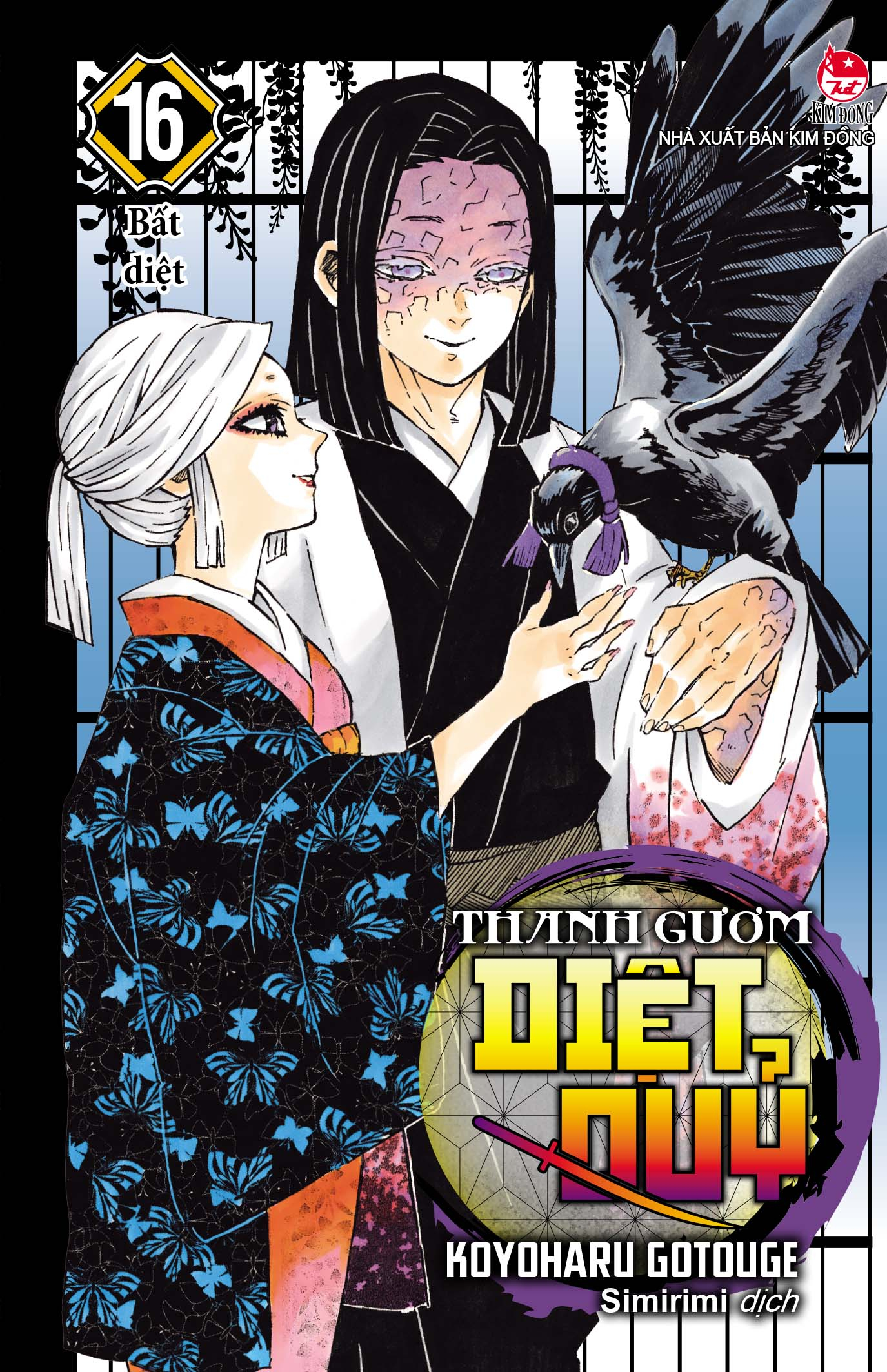 Bo
						
										
										Thanh Guom Diet Quy - Kimetsu No Yaiba - Tap 16 - Bat Diet (Tai Ban 2025)