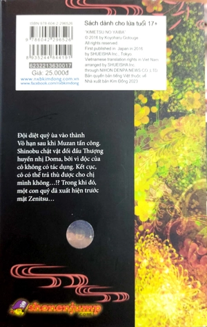 bộ thanh gươm diệt quỷ - kimetsu no yaiba - tập 17 - những người kế tục