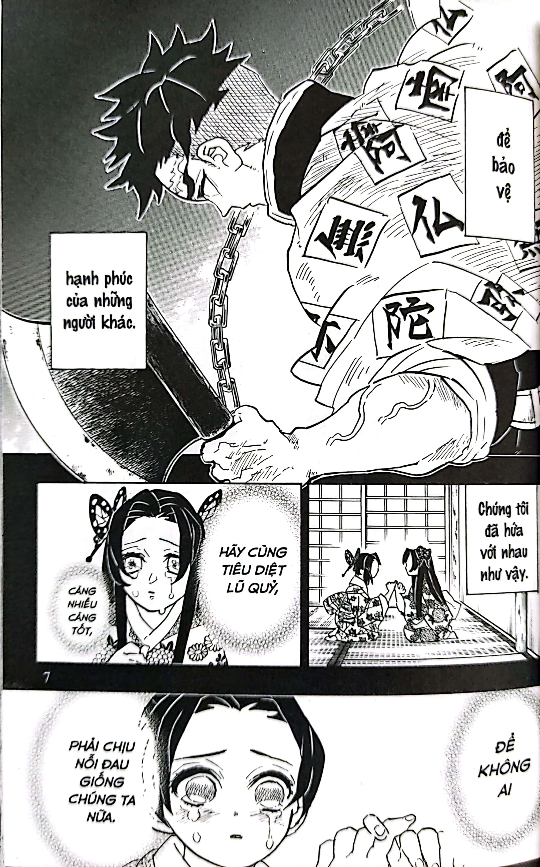 Bo
						
										
										Thanh Guom Diet Quy - Kimetsu No Yaiba - Tap 17 - Nhung Nguoi Ke Tuc (Tai Ban 2025)