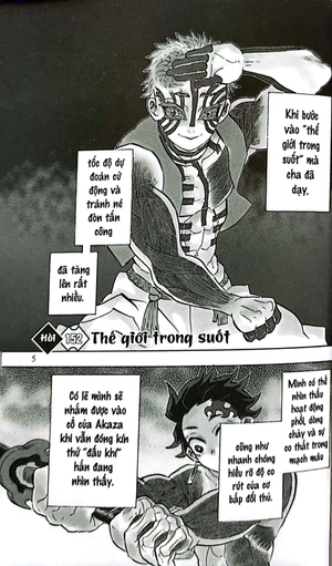 bộ thanh gươm diệt quỷ - kimetsu no yaiba - tập 18 - kí ức trỗi dậy