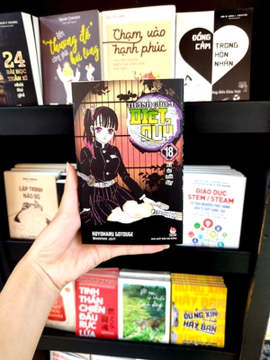 bộ thanh gươm diệt quỷ - kimetsu no yaiba - tập 18 - kí ức trỗi dậy