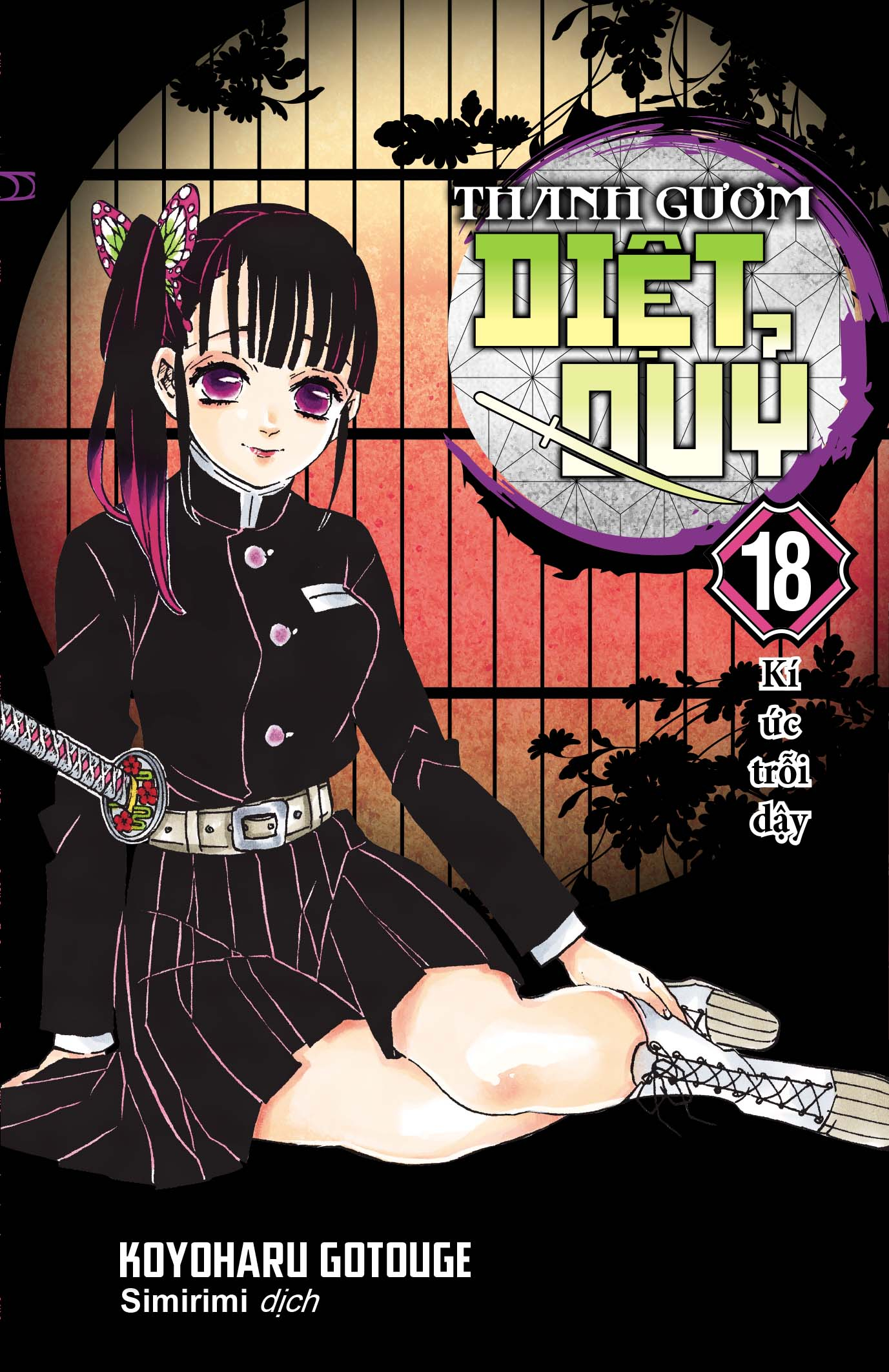 Bo
						
										
										Thanh Guom Diet Quy - Kimetsu No Yaiba - Tap 18 - Ki Uc Troi Day (Tai Ban 2025)