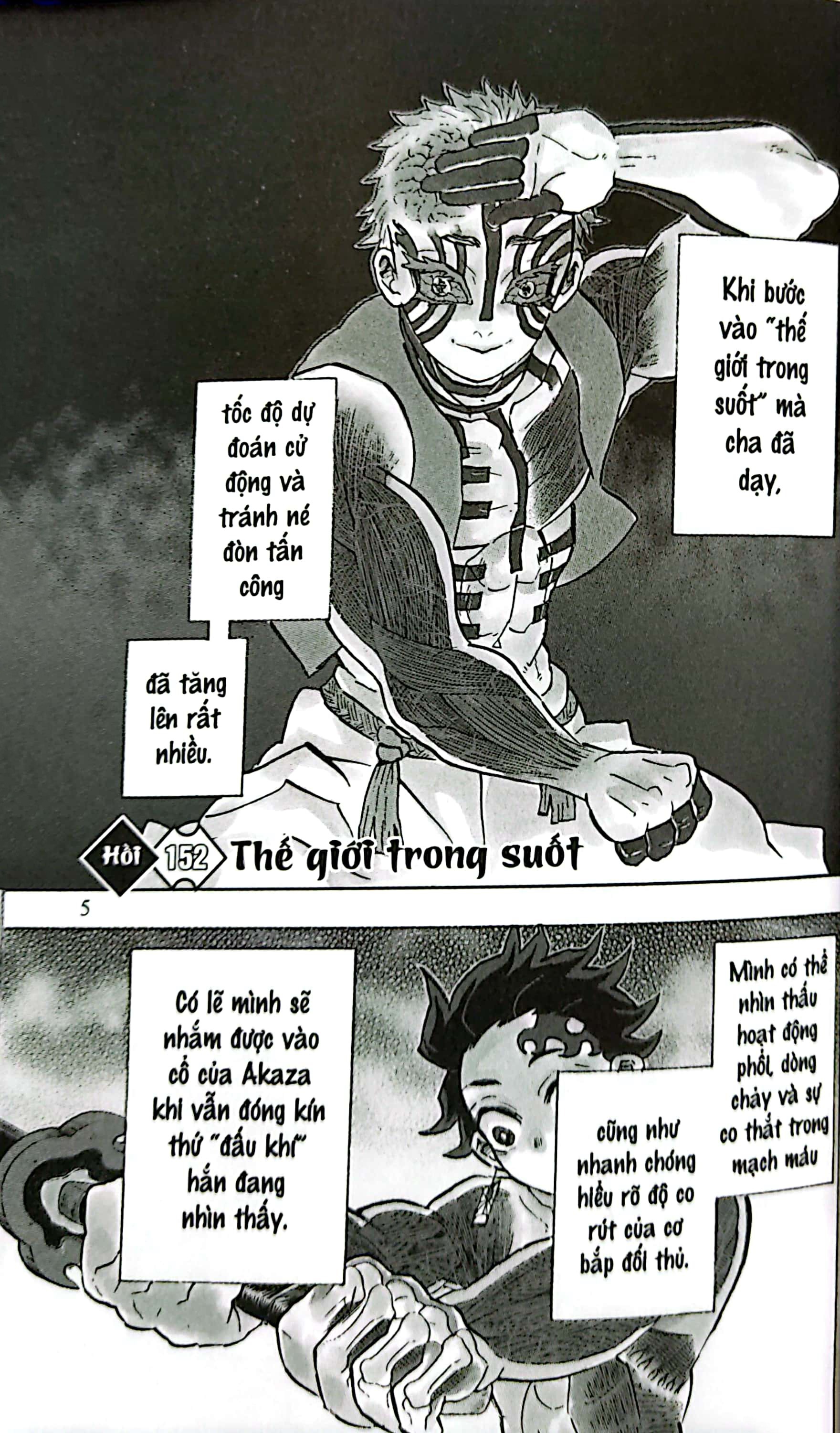 Bo
						
										
										Thanh Guom Diet Quy - Kimetsu No Yaiba - Tap 18 - Ki Uc Troi Day (Tai Ban 2025)