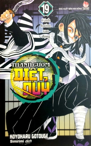 bộ thanh gươm diệt quỷ - kimetsu no yaiba - tập 19 - cánh bướm xao động