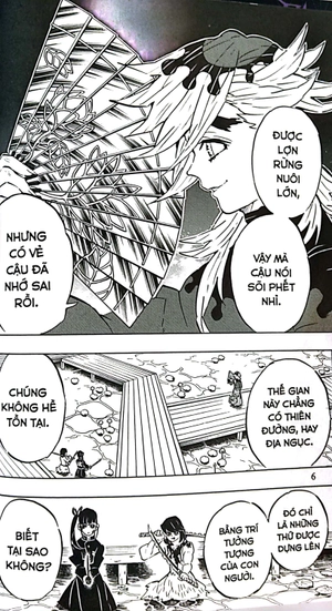 bộ thanh gươm diệt quỷ - kimetsu no yaiba - tập 19 - cánh bướm xao động