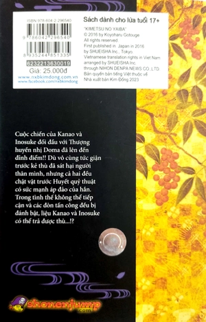 bộ thanh gươm diệt quỷ - kimetsu no yaiba - tập 19 - cánh bướm xao động