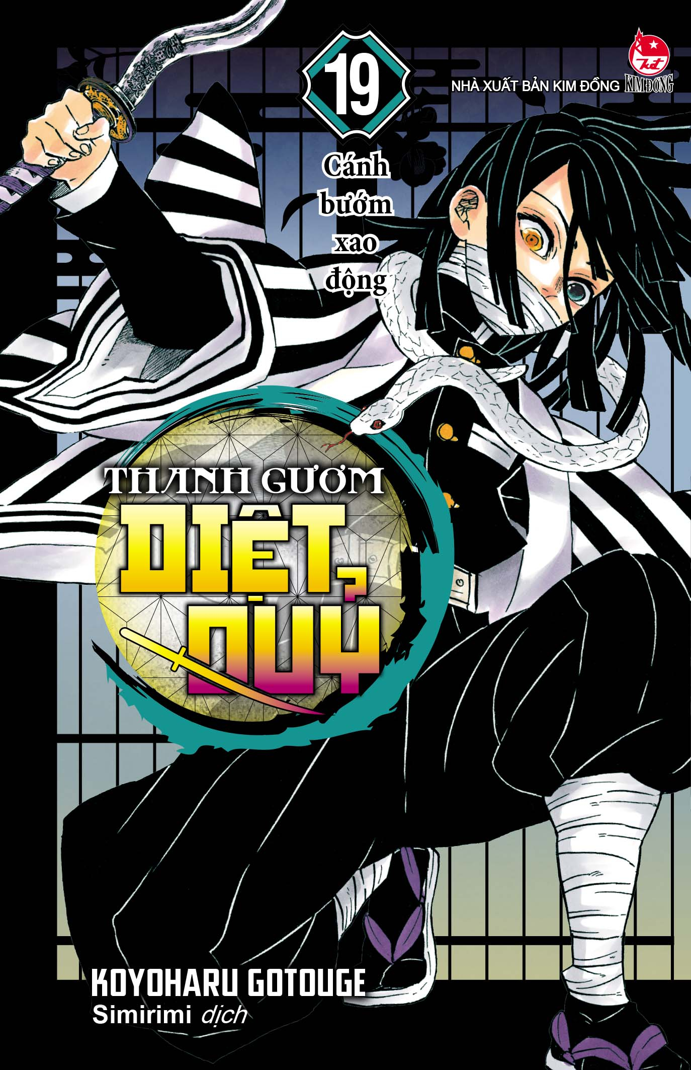 Bo
						
										
										Thanh Guom Diet Quy - Kimetsu No Yaiba - Tap 19 - Canh Buom Xao Dong (Tai Ban 2025)