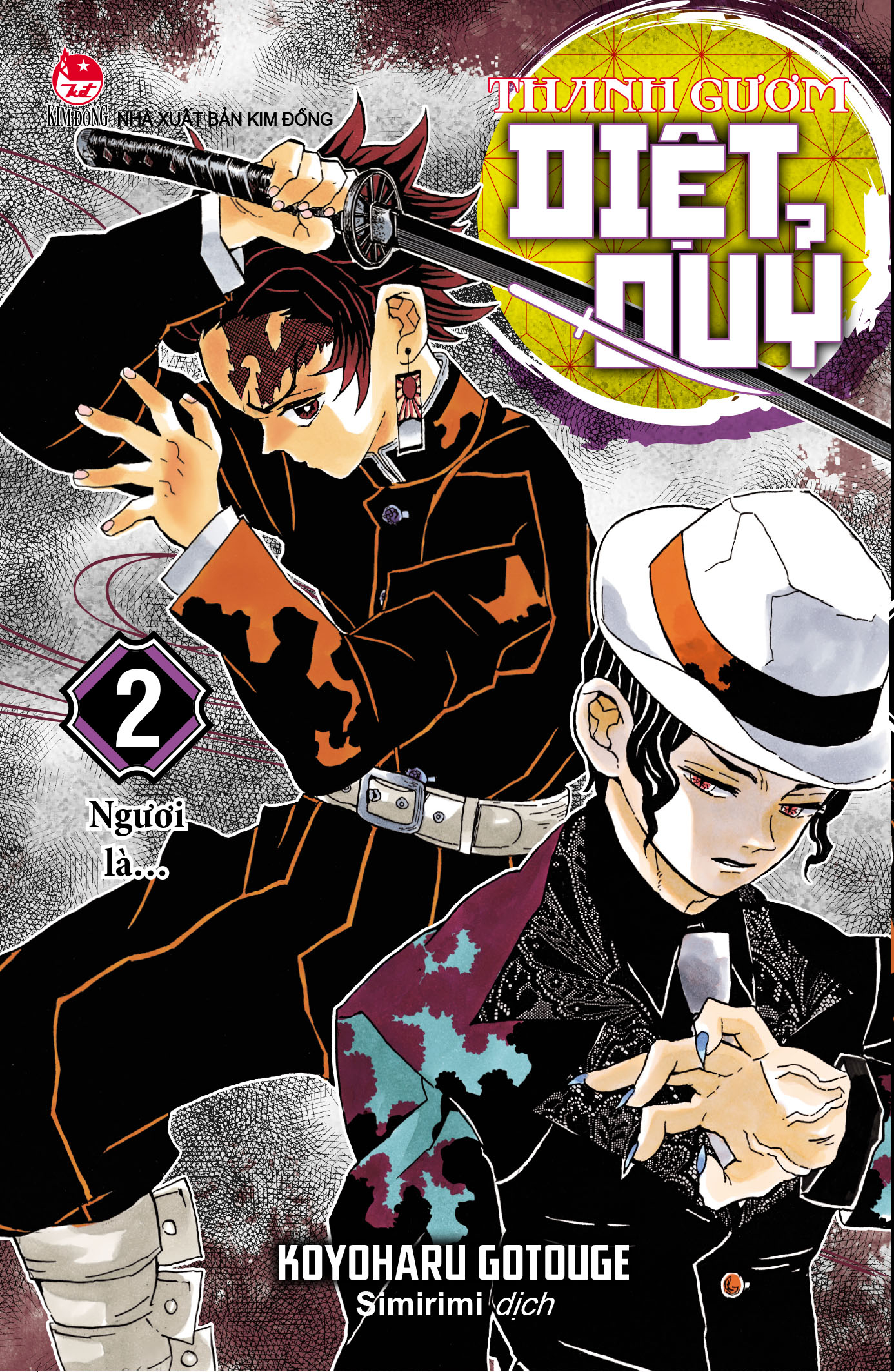 Bo
						
										
										Thanh Guom Diet Quy - Kimetsu No Yaiba - Tap 2 - Nguoi La… (Tai Ban 2025)