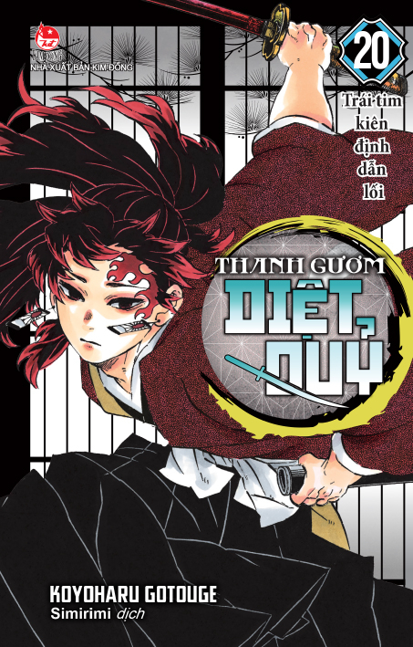 Bo
						
										
										Thanh Guom Diet Quy - Kimetsu No Yaiba - Tap 20 - Trai Tim Kien Dinh Dan Loi (Tai Ban 2025)