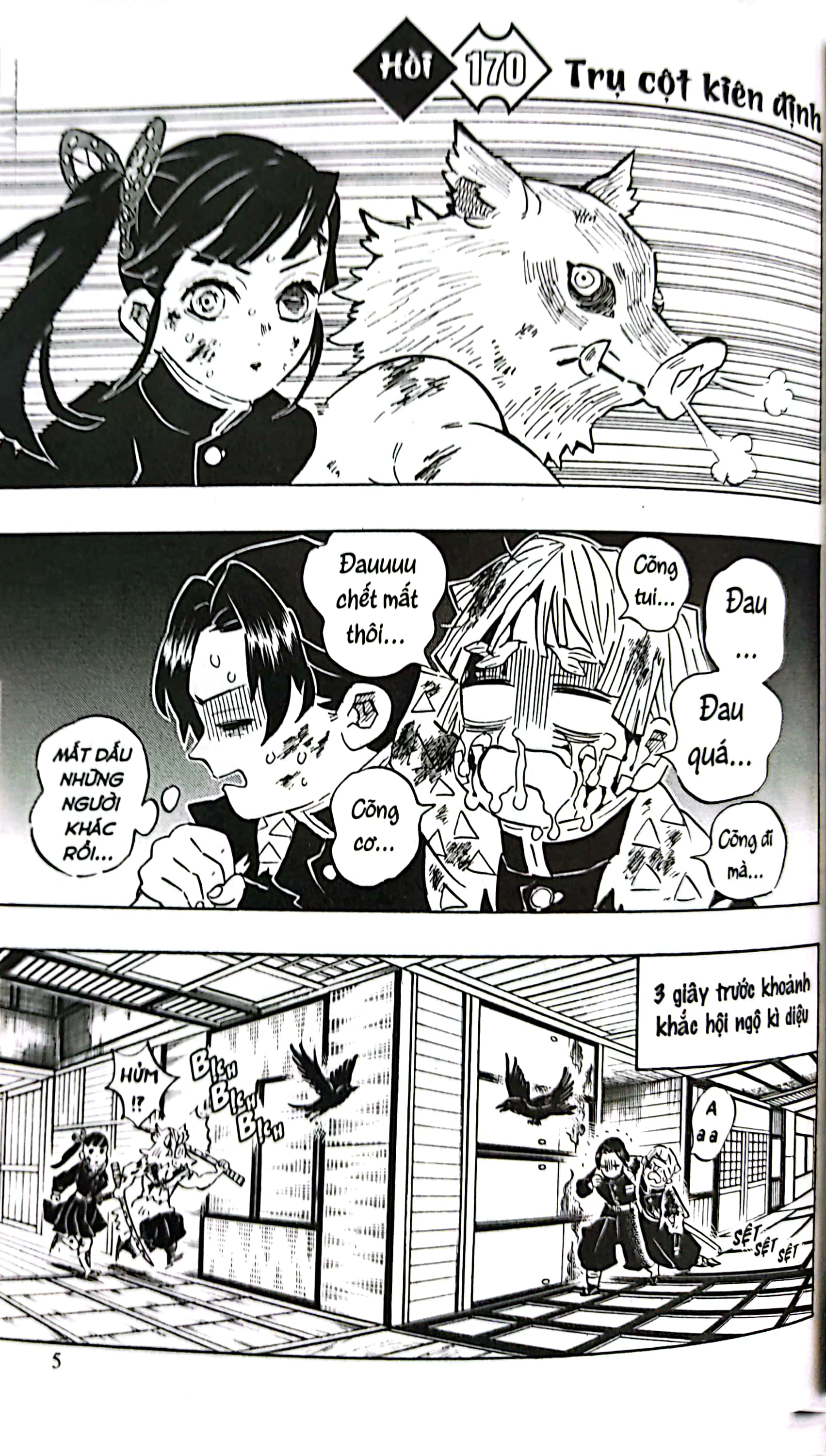 Bo
						
										
										Thanh Guom Diet Quy - Kimetsu No Yaiba - Tap 20 - Trai Tim Kien Dinh Dan Loi (Tai Ban 2025)