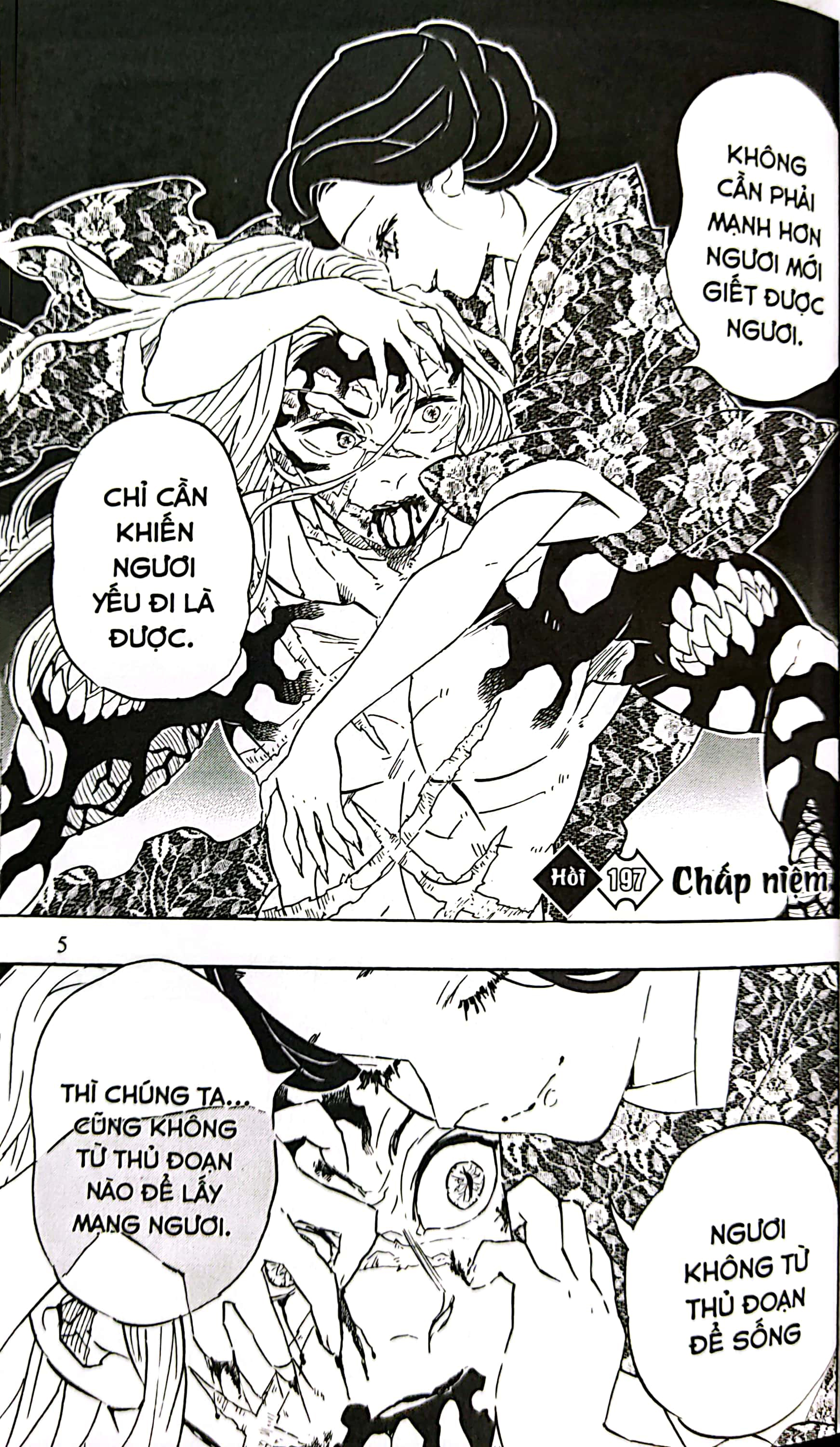 Bo
						
										
										Thanh Guom Diet Quy - Kimetsu No Yaiba - Tap 23 - Vuot Qua Thang Nam, Sinh Menh Toa Rang (Tai Ban 2025)